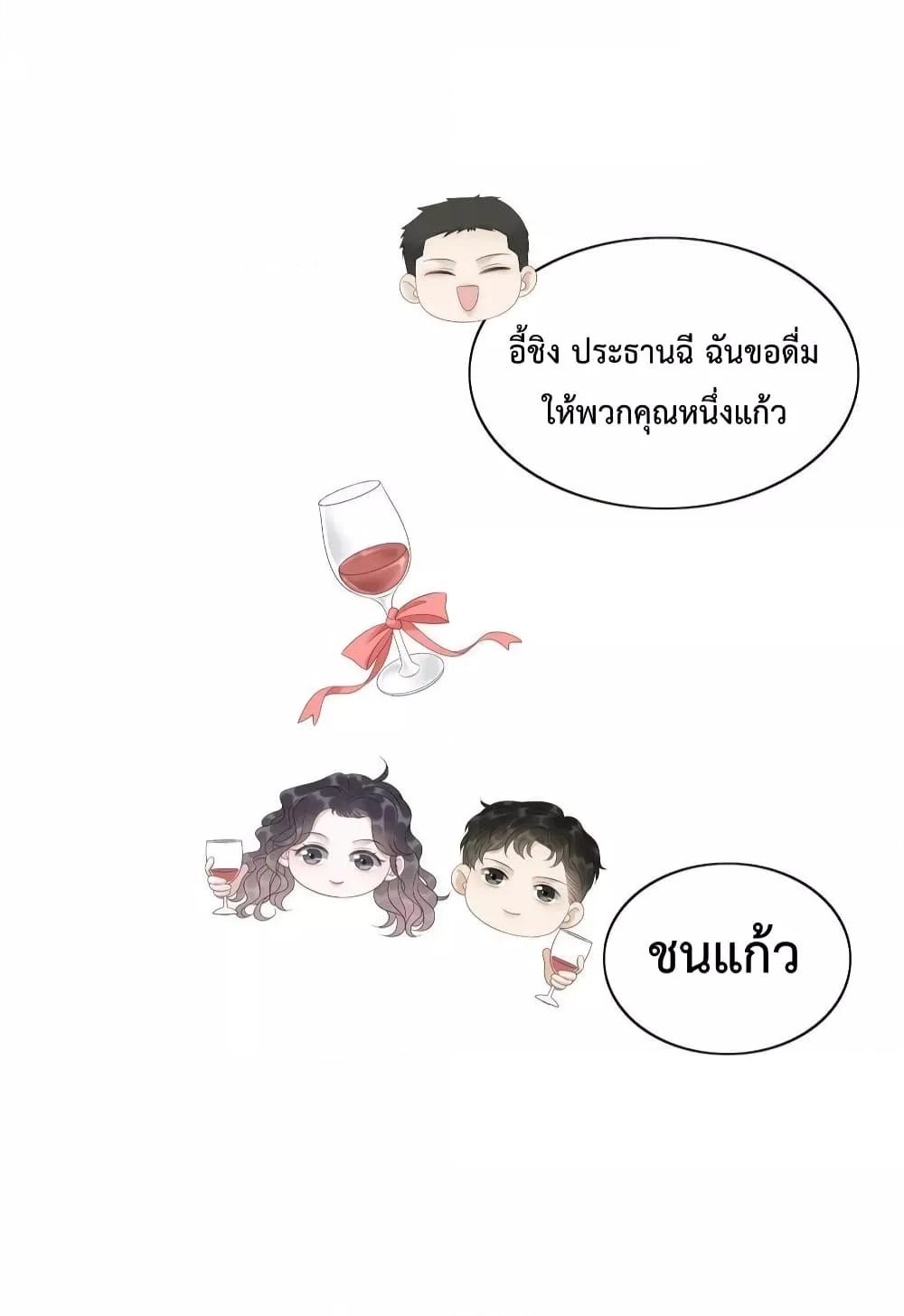 Manga-lc-com อ่านมังงะ อ่านการ์ตูน ออนไลน์ ฟรี The Girl Who Wears a Book Just Wants to Be a Co-Starring Actress – เพอร์เฟคอย่างฉันต้องมาสวมบทนางรองในนิยาย ตอนที่ 1 2 3 4 5 6 7 8 9 10 11 12 13 14 ฟรี ไม่มีโฆษณา Manga-lc - อ่าน มังงะ อ่าน การ์ตูน ออนไลน์ อ่านมังงะ ฟรี