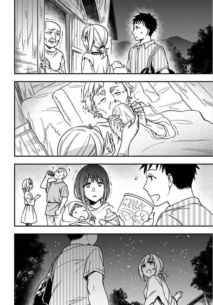 Manga-lc-com อ่านมังงะ อ่านการ์ตูน ออนไลน์ ฟรี Takarakuji de 40-oku Atattandakedo Isekai ni Ijuu Suru ตอนที่ 1 2 3 4 5 6 7 8 9 10 11 12 13 14 ฟรี ไม่มีโฆษณา Manga-lc - อ่าน มังงะ อ่าน การ์ตูน ออนไลน์ อ่านมังงะ ฟรี