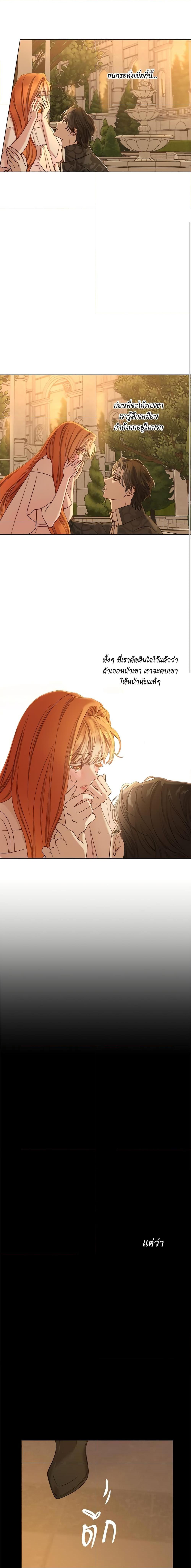 Manga-lc-com อ่านมังงะ อ่านการ์ตูน ออนไลน์ ฟรี Lucia ตอนที่ 1 2 3 4 5 6 7 8 9 10 11 12 13 14 ฟรี ไม่มีโฆษณา Manga-lc - อ่าน มังงะ อ่าน การ์ตูน ออนไลน์ อ่านมังงะ ฟรี