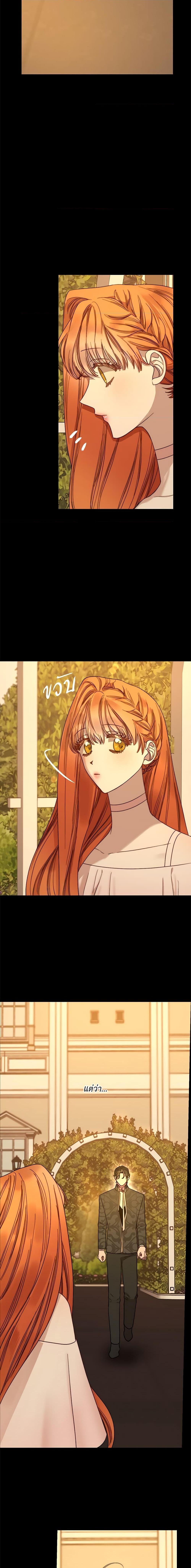 Manga-lc-com อ่านมังงะ อ่านการ์ตูน ออนไลน์ ฟรี Lucia ตอนที่ 1 2 3 4 5 6 7 8 9 10 11 12 13 14 ฟรี ไม่มีโฆษณา Manga-lc - อ่าน มังงะ อ่าน การ์ตูน ออนไลน์ อ่านมังงะ ฟรี