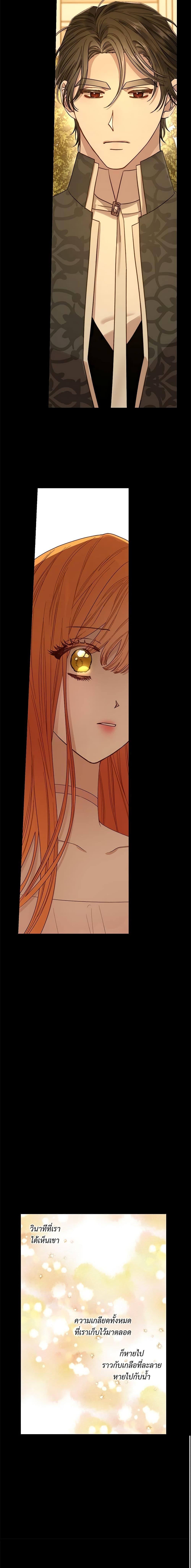 Manga-lc-com อ่านมังงะ อ่านการ์ตูน ออนไลน์ ฟรี Lucia ตอนที่ 1 2 3 4 5 6 7 8 9 10 11 12 13 14 ฟรี ไม่มีโฆษณา Manga-lc - อ่าน มังงะ อ่าน การ์ตูน ออนไลน์ อ่านมังงะ ฟรี