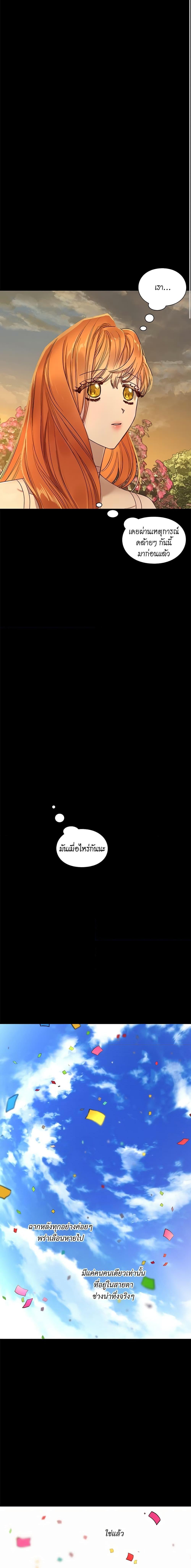 Manga-lc-com อ่านมังงะ อ่านการ์ตูน ออนไลน์ ฟรี Lucia ตอนที่ 1 2 3 4 5 6 7 8 9 10 11 12 13 14 ฟรี ไม่มีโฆษณา Manga-lc - อ่าน มังงะ อ่าน การ์ตูน ออนไลน์ อ่านมังงะ ฟรี