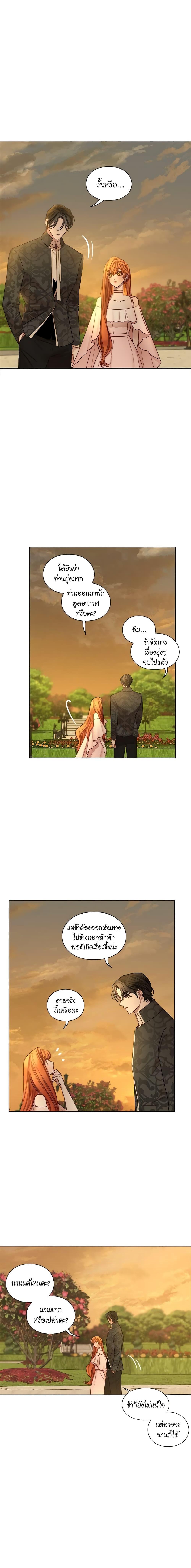 Manga-lc-com อ่านมังงะ อ่านการ์ตูน ออนไลน์ ฟรี Lucia ตอนที่ 1 2 3 4 5 6 7 8 9 10 11 12 13 14 ฟรี ไม่มีโฆษณา Manga-lc - อ่าน มังงะ อ่าน การ์ตูน ออนไลน์ อ่านมังงะ ฟรี