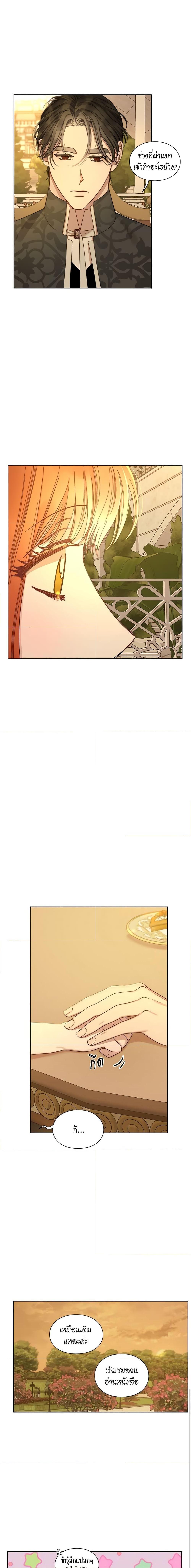 Manga-lc-com อ่านมังงะ อ่านการ์ตูน ออนไลน์ ฟรี Lucia ตอนที่ 1 2 3 4 5 6 7 8 9 10 11 12 13 14 ฟรี ไม่มีโฆษณา Manga-lc - อ่าน มังงะ อ่าน การ์ตูน ออนไลน์ อ่านมังงะ ฟรี