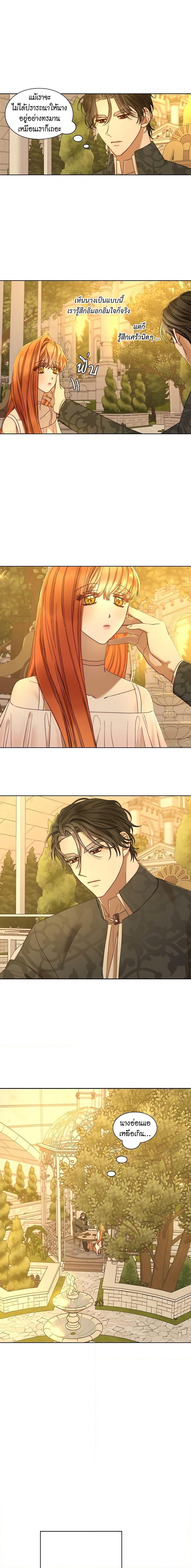 Manga-lc-com อ่านมังงะ อ่านการ์ตูน ออนไลน์ ฟรี Lucia ตอนที่ 1 2 3 4 5 6 7 8 9 10 11 12 13 14 ฟรี ไม่มีโฆษณา Manga-lc - อ่าน มังงะ อ่าน การ์ตูน ออนไลน์ อ่านมังงะ ฟรี