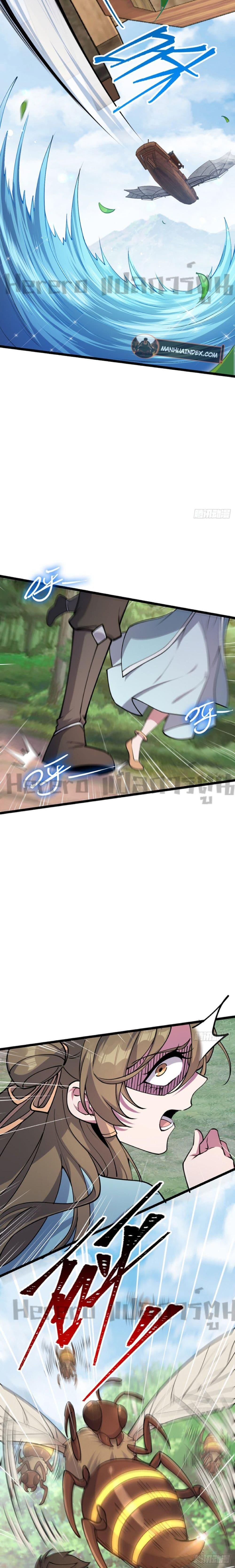 Manga-lc-com อ่านมังงะ อ่านการ์ตูน ออนไลน์ ฟรี My Master Only Breaks Through Every Time the Limit Is Reached ตอนที่ 1 2 3 4 5 6 7 8 9 10 11 12 13 14 ฟรี ไม่มีโฆษณา Manga-lc - อ่าน มังงะ อ่าน การ์ตูน ออนไลน์ อ่านมังงะ ฟรี