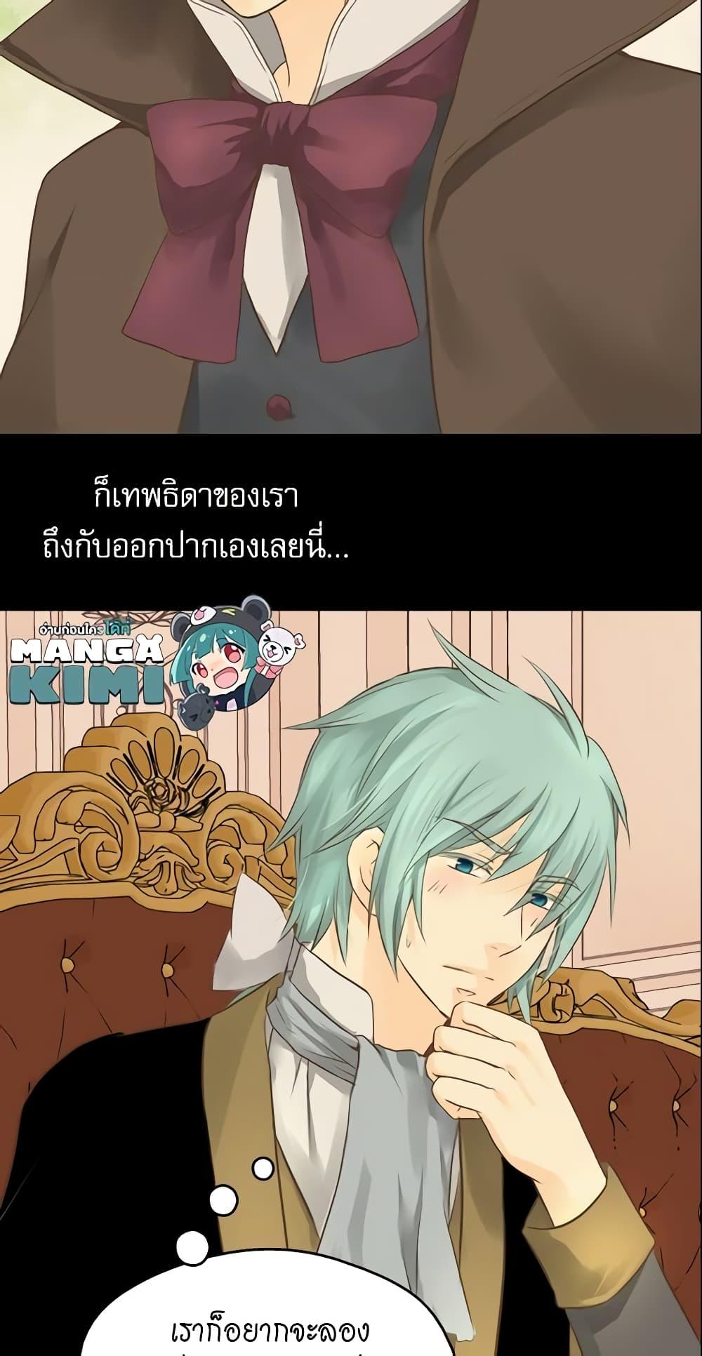 Manga-lc-com อ่านมังงะ อ่านการ์ตูน ออนไลน์ ฟรี Daughter of the Emperor ตอนที่ 1 2 3 4 5 6 7 8 9 10 11 12 13 14 ฟรี ไม่มีโฆษณา Manga-lc - อ่าน มังงะ อ่าน การ์ตูน ออนไลน์ อ่านมังงะ ฟรี