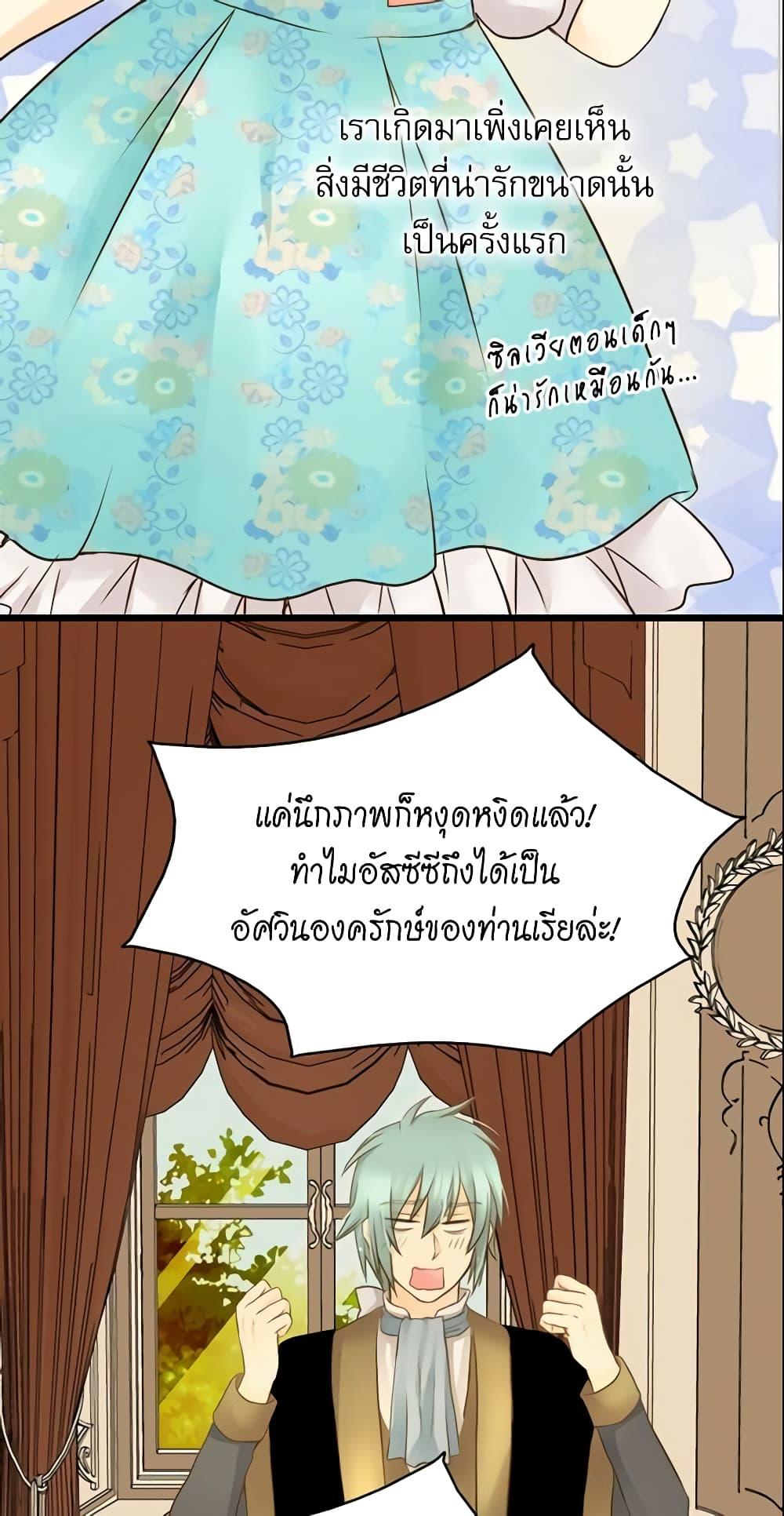 Manga-lc-com อ่านมังงะ อ่านการ์ตูน ออนไลน์ ฟรี Daughter of the Emperor ตอนที่ 1 2 3 4 5 6 7 8 9 10 11 12 13 14 ฟรี ไม่มีโฆษณา Manga-lc - อ่าน มังงะ อ่าน การ์ตูน ออนไลน์ อ่านมังงะ ฟรี