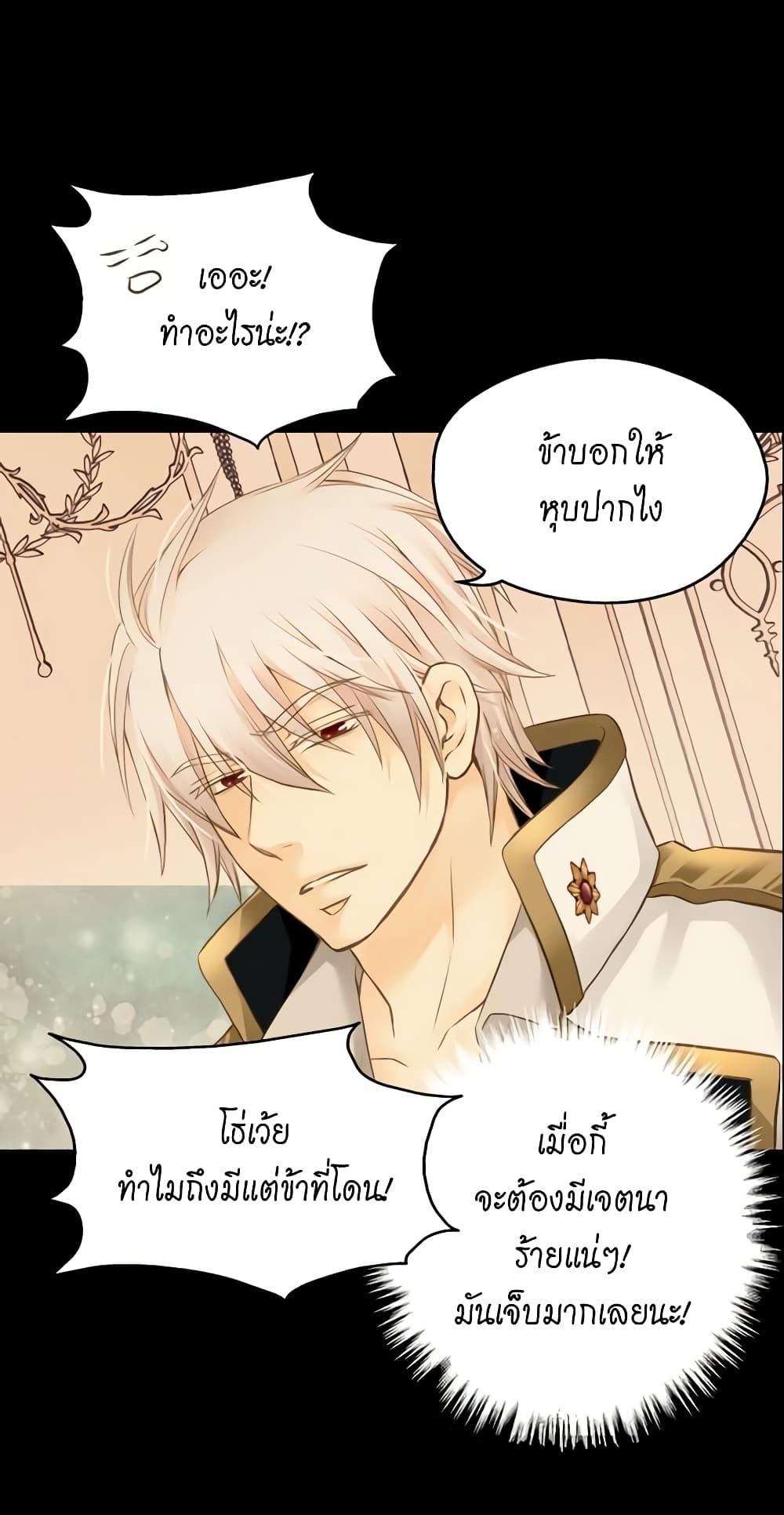 Manga-lc-com อ่านมังงะ อ่านการ์ตูน ออนไลน์ ฟรี Daughter of the Emperor ตอนที่ 1 2 3 4 5 6 7 8 9 10 11 12 13 14 ฟรี ไม่มีโฆษณา Manga-lc - อ่าน มังงะ อ่าน การ์ตูน ออนไลน์ อ่านมังงะ ฟรี