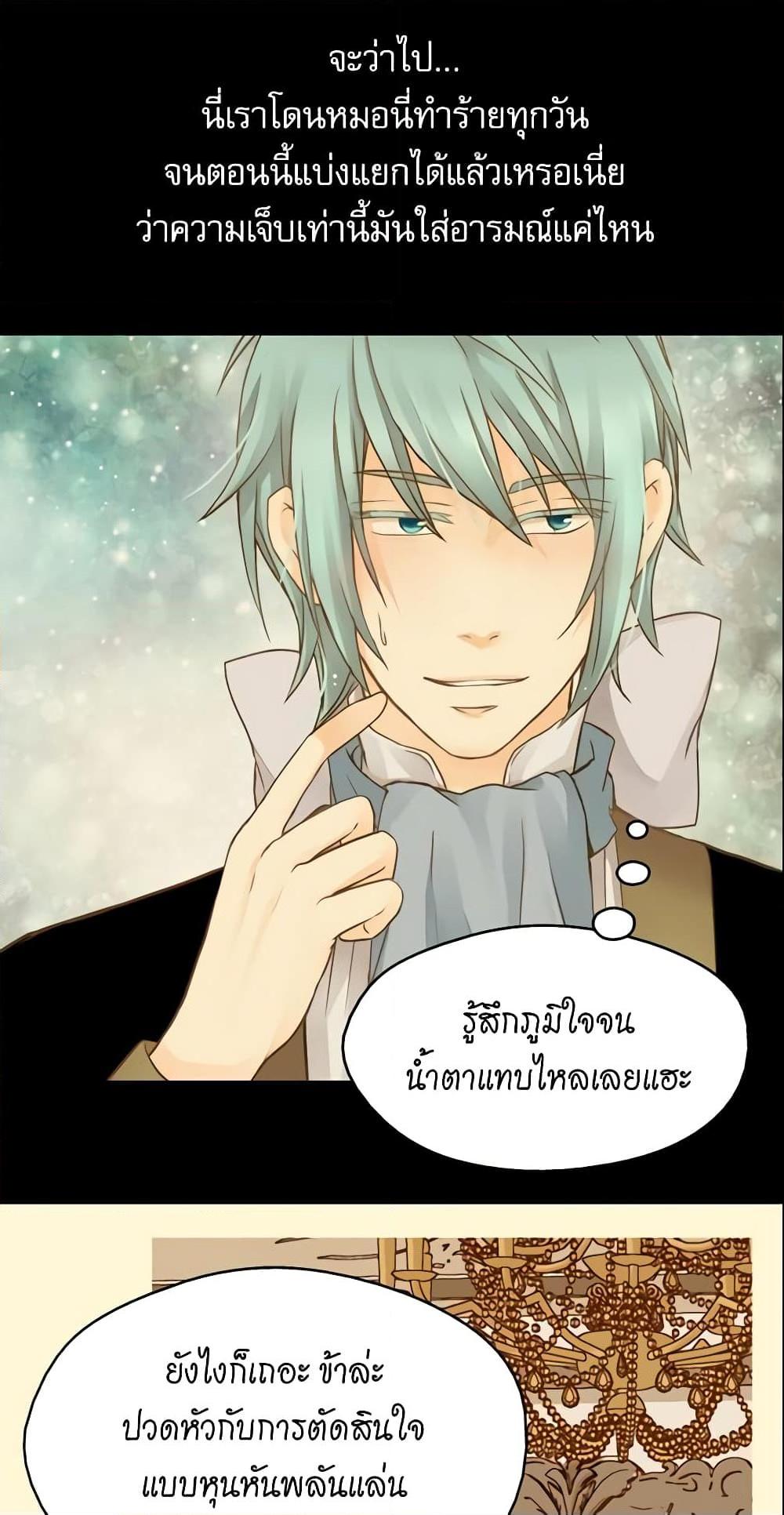 Manga-lc-com อ่านมังงะ อ่านการ์ตูน ออนไลน์ ฟรี Daughter of the Emperor ตอนที่ 1 2 3 4 5 6 7 8 9 10 11 12 13 14 ฟรี ไม่มีโฆษณา Manga-lc - อ่าน มังงะ อ่าน การ์ตูน ออนไลน์ อ่านมังงะ ฟรี
