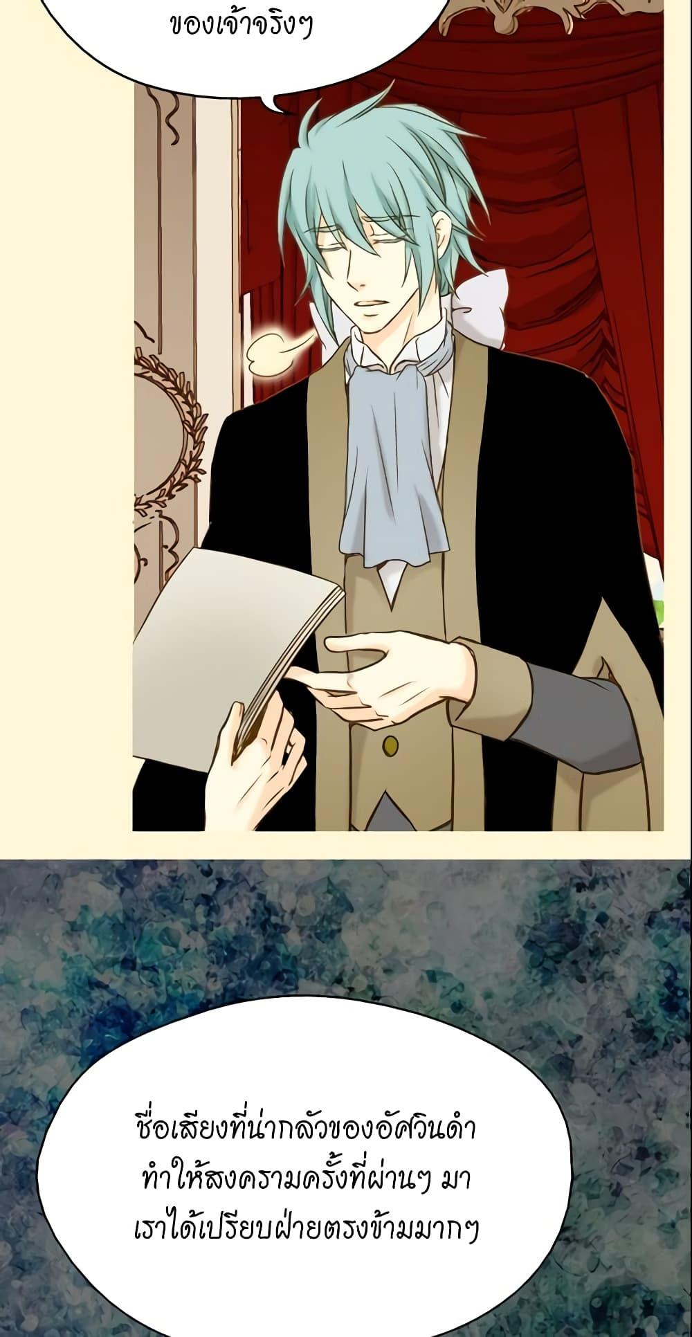 Manga-lc-com อ่านมังงะ อ่านการ์ตูน ออนไลน์ ฟรี Daughter of the Emperor ตอนที่ 1 2 3 4 5 6 7 8 9 10 11 12 13 14 ฟรี ไม่มีโฆษณา Manga-lc - อ่าน มังงะ อ่าน การ์ตูน ออนไลน์ อ่านมังงะ ฟรี