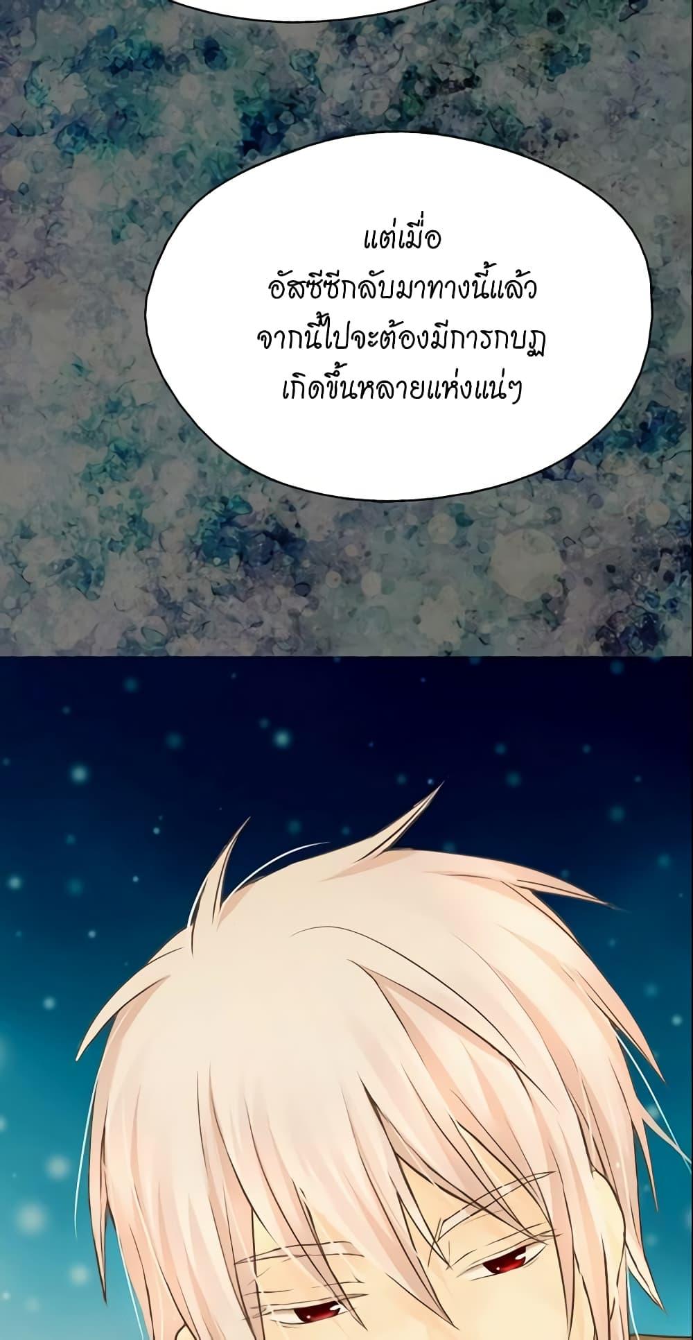 Manga-lc-com อ่านมังงะ อ่านการ์ตูน ออนไลน์ ฟรี Daughter of the Emperor ตอนที่ 1 2 3 4 5 6 7 8 9 10 11 12 13 14 ฟรี ไม่มีโฆษณา Manga-lc - อ่าน มังงะ อ่าน การ์ตูน ออนไลน์ อ่านมังงะ ฟรี