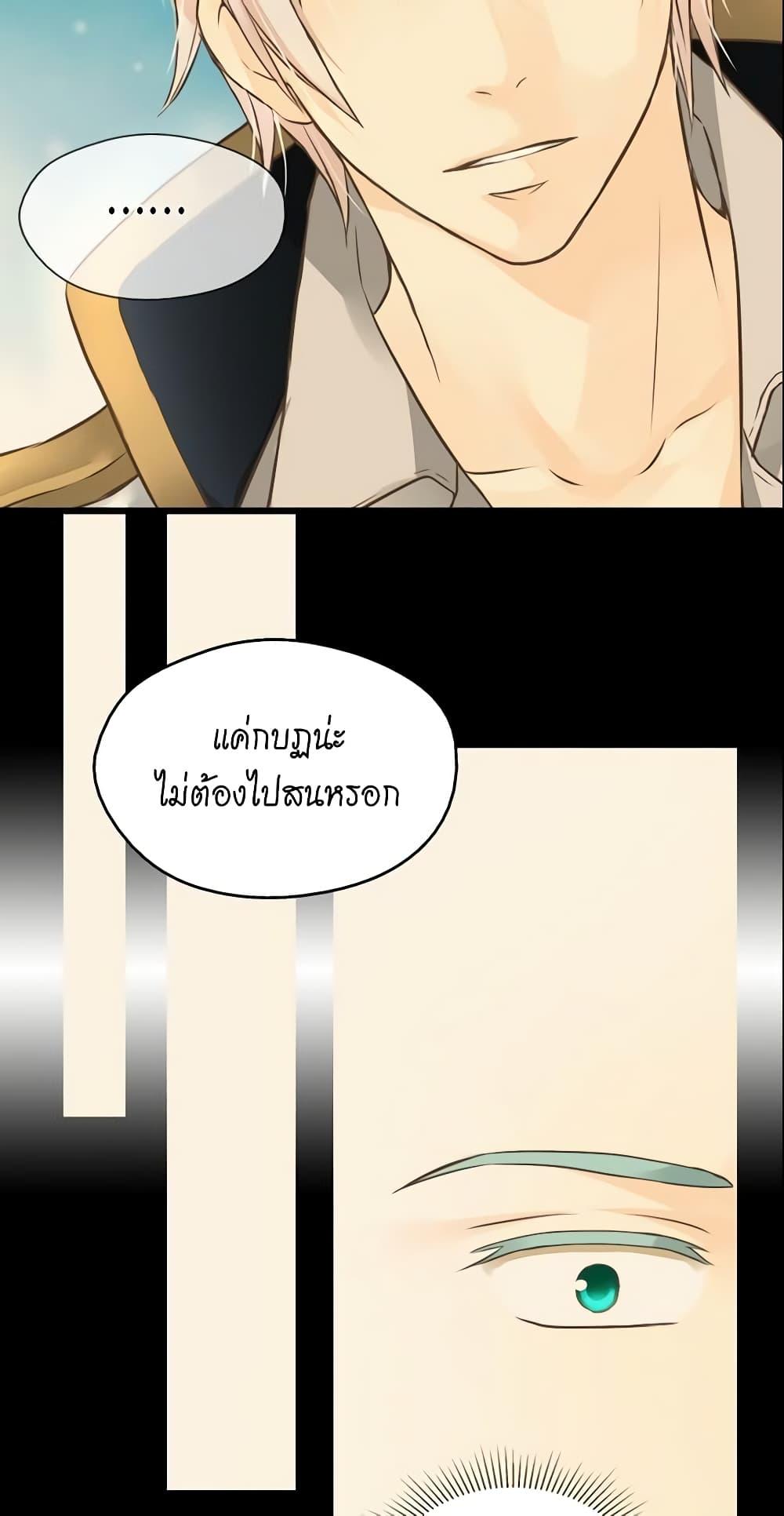 Manga-lc-com อ่านมังงะ อ่านการ์ตูน ออนไลน์ ฟรี Daughter of the Emperor ตอนที่ 1 2 3 4 5 6 7 8 9 10 11 12 13 14 ฟรี ไม่มีโฆษณา Manga-lc - อ่าน มังงะ อ่าน การ์ตูน ออนไลน์ อ่านมังงะ ฟรี