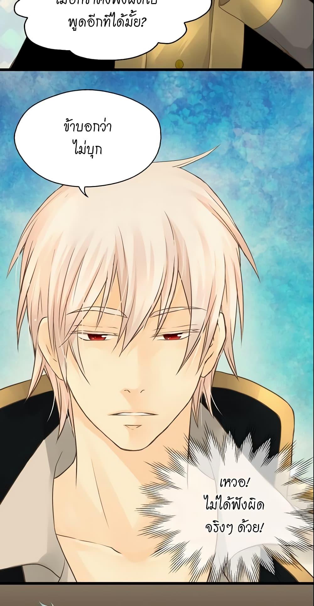 Manga-lc-com อ่านมังงะ อ่านการ์ตูน ออนไลน์ ฟรี Daughter of the Emperor ตอนที่ 1 2 3 4 5 6 7 8 9 10 11 12 13 14 ฟรี ไม่มีโฆษณา Manga-lc - อ่าน มังงะ อ่าน การ์ตูน ออนไลน์ อ่านมังงะ ฟรี