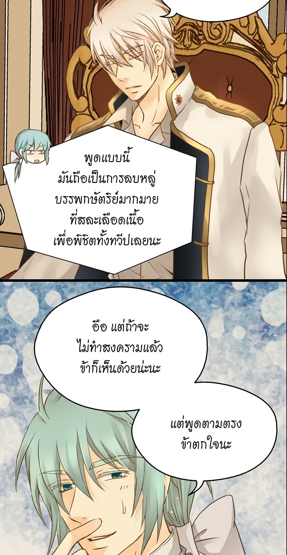 Manga-lc-com อ่านมังงะ อ่านการ์ตูน ออนไลน์ ฟรี Daughter of the Emperor ตอนที่ 1 2 3 4 5 6 7 8 9 10 11 12 13 14 ฟรี ไม่มีโฆษณา Manga-lc - อ่าน มังงะ อ่าน การ์ตูน ออนไลน์ อ่านมังงะ ฟรี