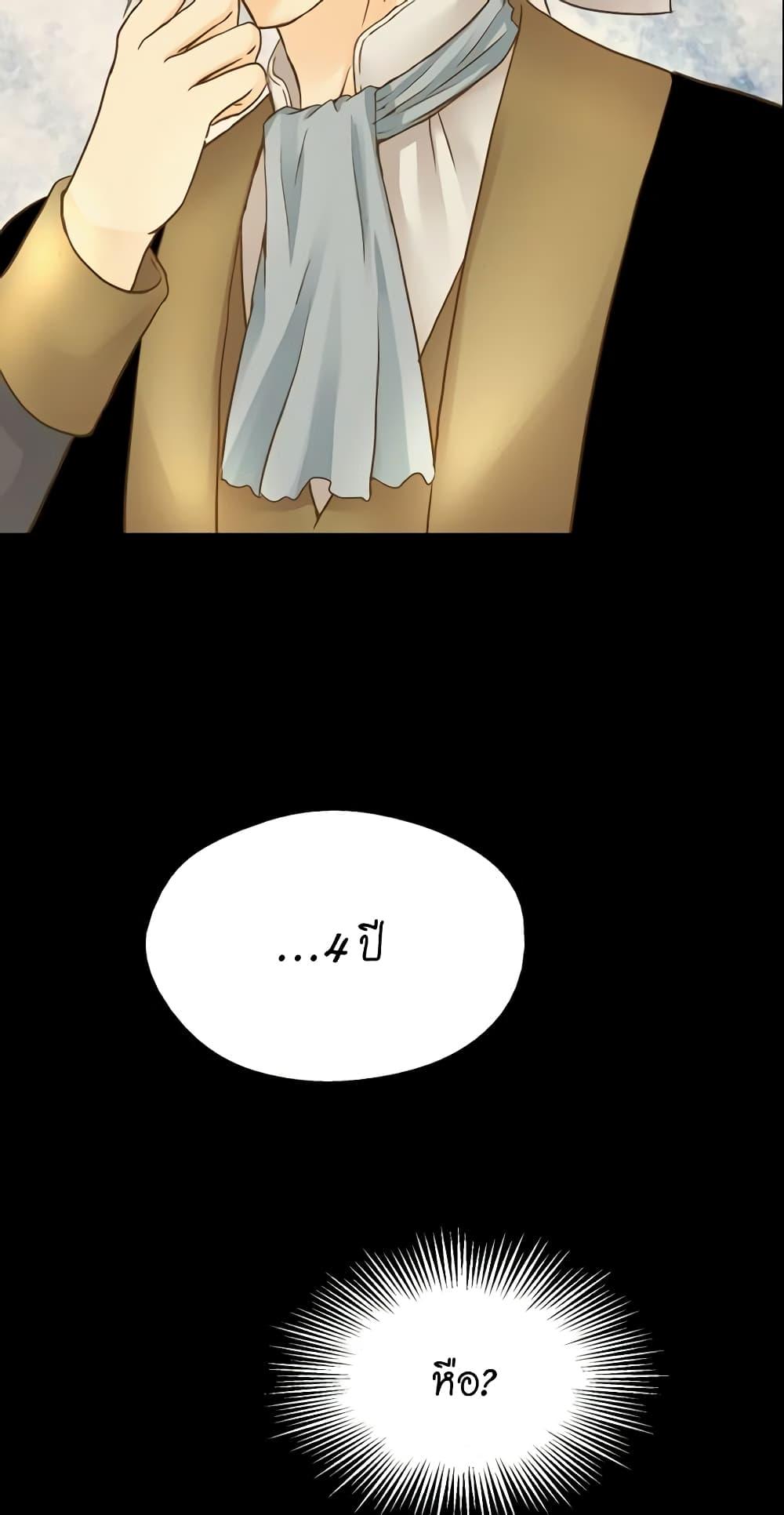 Manga-lc-com อ่านมังงะ อ่านการ์ตูน ออนไลน์ ฟรี Daughter of the Emperor ตอนที่ 1 2 3 4 5 6 7 8 9 10 11 12 13 14 ฟรี ไม่มีโฆษณา Manga-lc - อ่าน มังงะ อ่าน การ์ตูน ออนไลน์ อ่านมังงะ ฟรี