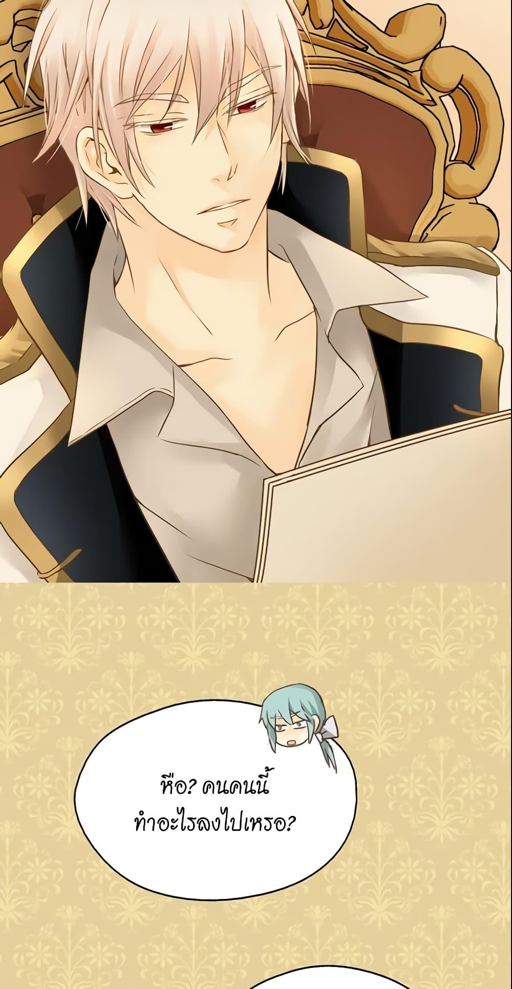 Manga-lc-com อ่านมังงะ อ่านการ์ตูน ออนไลน์ ฟรี Daughter of the Emperor ตอนที่ 1 2 3 4 5 6 7 8 9 10 11 12 13 14 ฟรี ไม่มีโฆษณา Manga-lc - อ่าน มังงะ อ่าน การ์ตูน ออนไลน์ อ่านมังงะ ฟรี