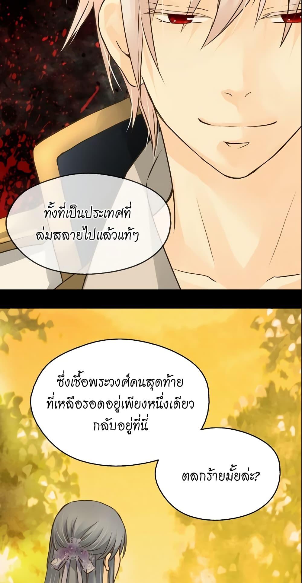 Manga-lc-com อ่านมังงะ อ่านการ์ตูน ออนไลน์ ฟรี Daughter of the Emperor ตอนที่ 1 2 3 4 5 6 7 8 9 10 11 12 13 14 ฟรี ไม่มีโฆษณา Manga-lc - อ่าน มังงะ อ่าน การ์ตูน ออนไลน์ อ่านมังงะ ฟรี