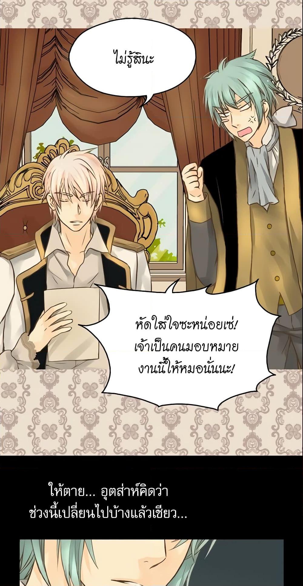 Manga-lc-com อ่านมังงะ อ่านการ์ตูน ออนไลน์ ฟรี Daughter of the Emperor ตอนที่ 1 2 3 4 5 6 7 8 9 10 11 12 13 14 ฟรี ไม่มีโฆษณา Manga-lc - อ่าน มังงะ อ่าน การ์ตูน ออนไลน์ อ่านมังงะ ฟรี