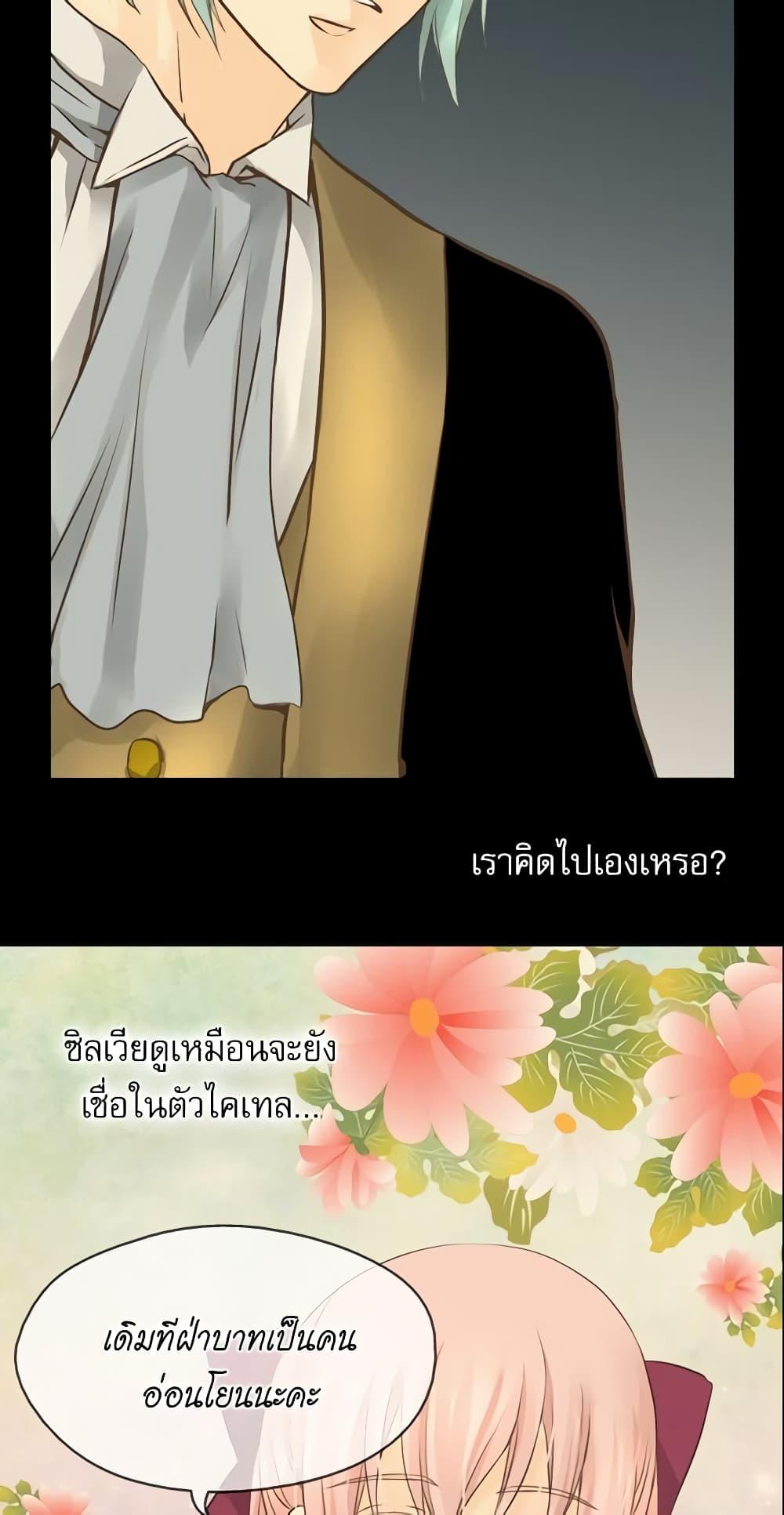 Manga-lc-com อ่านมังงะ อ่านการ์ตูน ออนไลน์ ฟรี Daughter of the Emperor ตอนที่ 1 2 3 4 5 6 7 8 9 10 11 12 13 14 ฟรี ไม่มีโฆษณา Manga-lc - อ่าน มังงะ อ่าน การ์ตูน ออนไลน์ อ่านมังงะ ฟรี