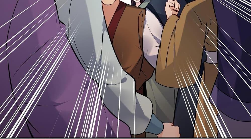 Manga-lc-com อ่านมังงะ อ่านการ์ตูน ออนไลน์ ฟรี This Villain Has a Little Conscience, But Not Much! ตอนที่ 1 2 3 4 5 6 7 8 9 10 11 12 13 14 ฟรี ไม่มีโฆษณา Manga-lc - อ่าน มังงะ อ่าน การ์ตูน ออนไลน์ อ่านมังงะ ฟรี