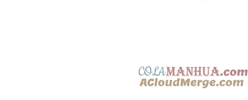 Manga-lc-com อ่านมังงะ อ่านการ์ตูน ออนไลน์ ฟรี This Villain Has a Little Conscience, But Not Much! ตอนที่ 1 2 3 4 5 6 7 8 9 10 11 12 13 14 ฟรี ไม่มีโฆษณา Manga-lc - อ่าน มังงะ อ่าน การ์ตูน ออนไลน์ อ่านมังงะ ฟรี