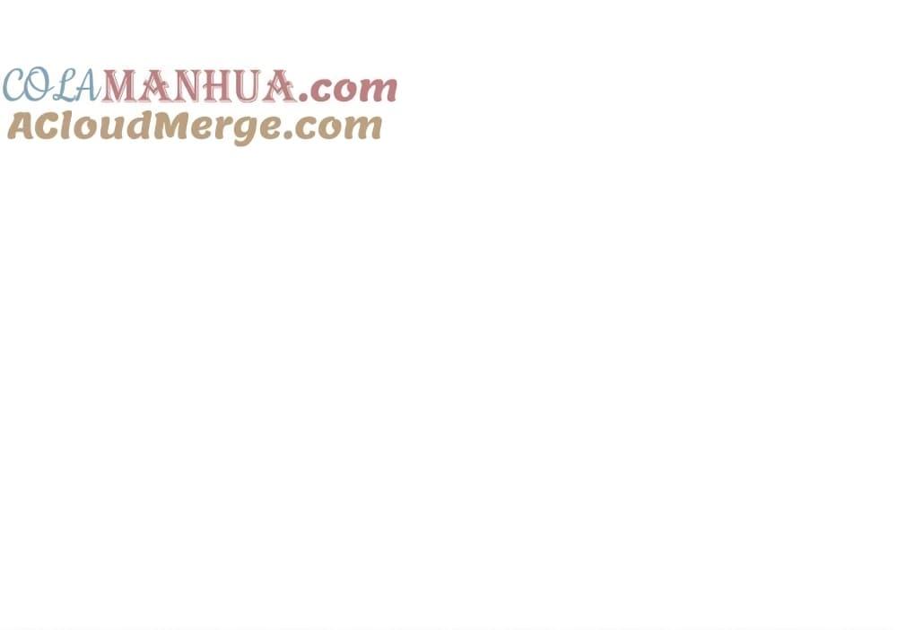 Manga-lc-com อ่านมังงะ อ่านการ์ตูน ออนไลน์ ฟรี This Villain Has a Little Conscience, But Not Much! ตอนที่ 1 2 3 4 5 6 7 8 9 10 11 12 13 14 ฟรี ไม่มีโฆษณา Manga-lc - อ่าน มังงะ อ่าน การ์ตูน ออนไลน์ อ่านมังงะ ฟรี