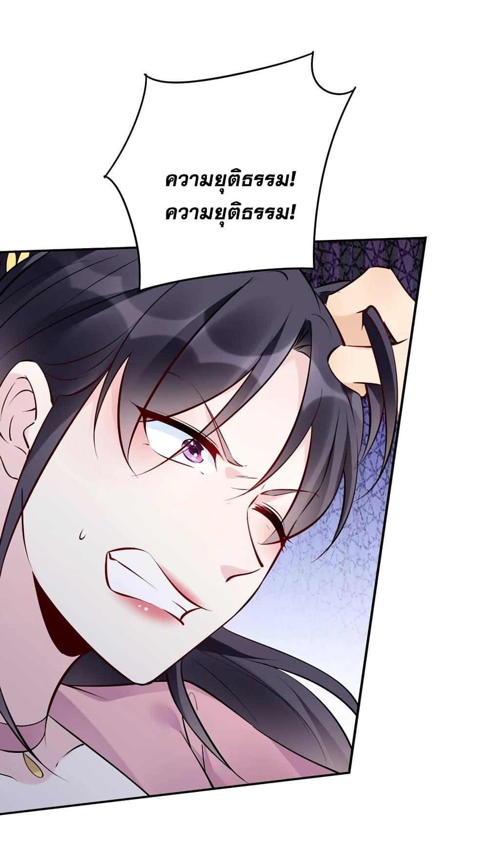 Manga-lc-com อ่านมังงะ อ่านการ์ตูน ออนไลน์ ฟรี This Villain Has a Little Conscience, But Not Much! ตอนที่ 1 2 3 4 5 6 7 8 9 10 11 12 13 14 ฟรี ไม่มีโฆษณา Manga-lc - อ่าน มังงะ อ่าน การ์ตูน ออนไลน์ อ่านมังงะ ฟรี