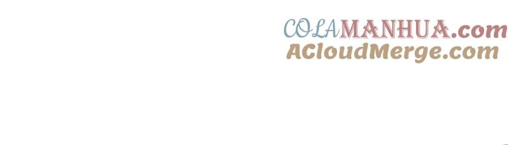 Manga-lc-com อ่านมังงะ อ่านการ์ตูน ออนไลน์ ฟรี This Villain Has a Little Conscience, But Not Much! ตอนที่ 1 2 3 4 5 6 7 8 9 10 11 12 13 14 ฟรี ไม่มีโฆษณา Manga-lc - อ่าน มังงะ อ่าน การ์ตูน ออนไลน์ อ่านมังงะ ฟรี