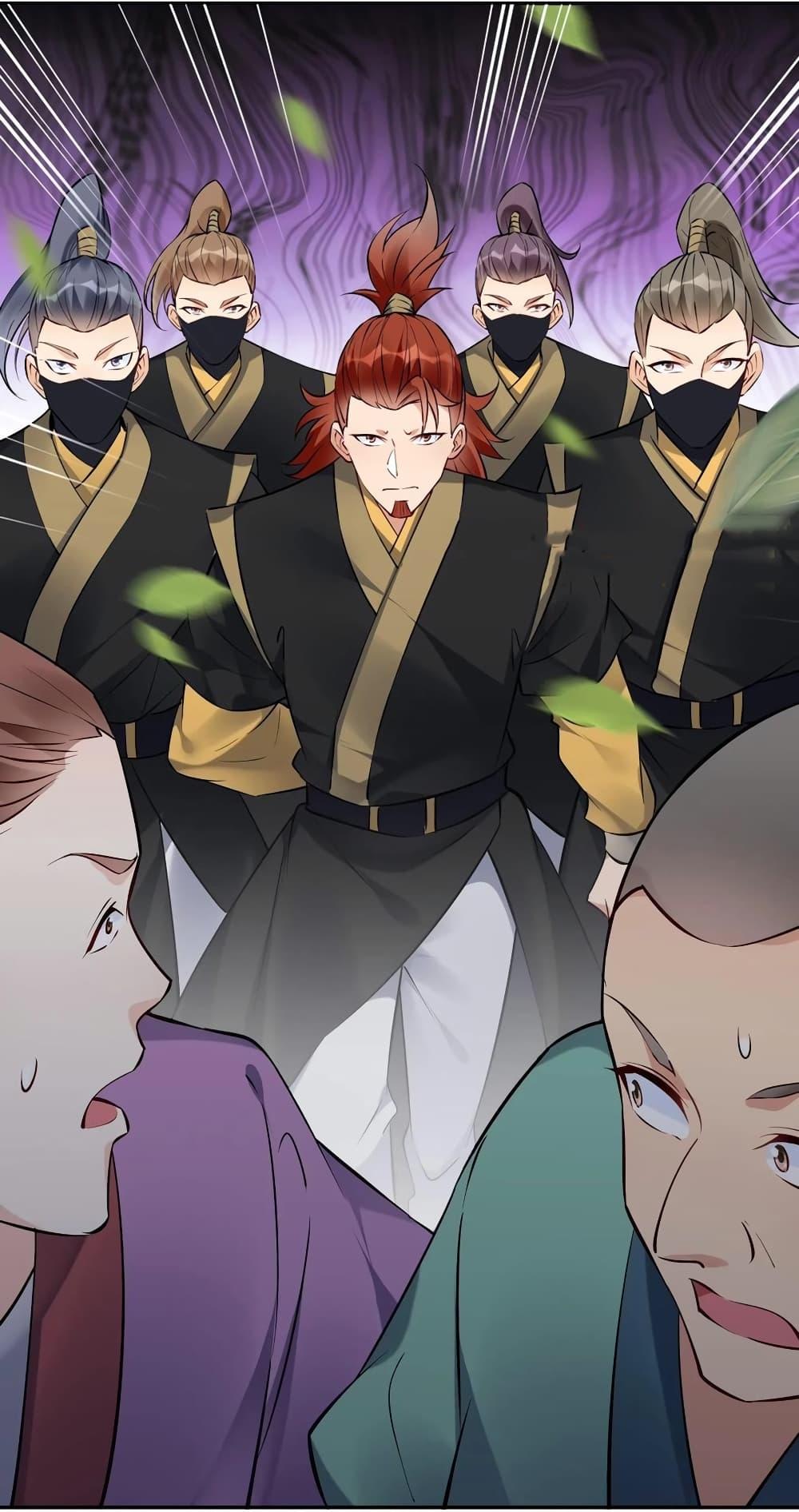 Manga-lc-com อ่านมังงะ อ่านการ์ตูน ออนไลน์ ฟรี This Villain Has a Little Conscience, But Not Much! ตอนที่ 1 2 3 4 5 6 7 8 9 10 11 12 13 14 ฟรี ไม่มีโฆษณา Manga-lc - อ่าน มังงะ อ่าน การ์ตูน ออนไลน์ อ่านมังงะ ฟรี
