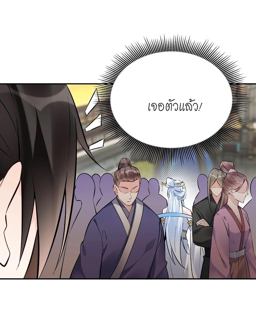 Manga-lc-com อ่านมังงะ อ่านการ์ตูน ออนไลน์ ฟรี This Villain Has a Little Conscience, But Not Much! ตอนที่ 1 2 3 4 5 6 7 8 9 10 11 12 13 14 ฟรี ไม่มีโฆษณา Manga-lc - อ่าน มังงะ อ่าน การ์ตูน ออนไลน์ อ่านมังงะ ฟรี