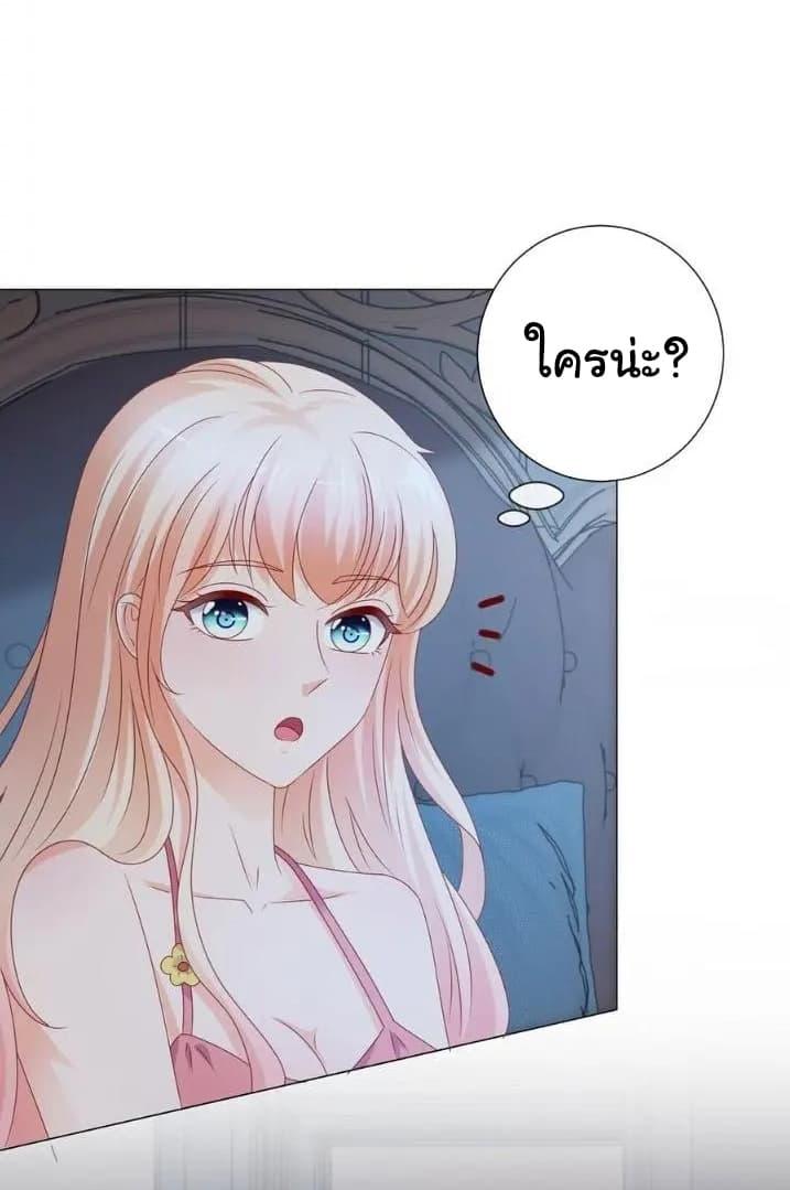 Manga-lc-com อ่านมังงะ อ่านการ์ตูน ออนไลน์ ฟรี The Lovely Wife And Strange Marriage ตอนที่ 1 2 3 4 5 6 7 8 9 10 11 12 13 14 ฟรี ไม่มีโฆษณา Manga-lc - อ่าน มังงะ อ่าน การ์ตูน ออนไลน์ อ่านมังงะ ฟรี