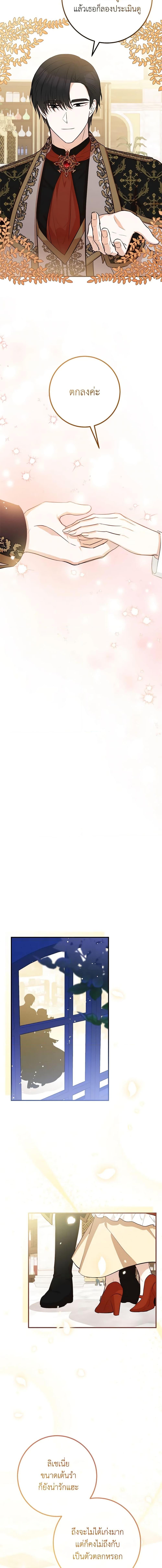 Manga-lc-com อ่านมังงะ อ่านการ์ตูน ออนไลน์ ฟรี Doctor Resignation ตอนที่ 1 2 3 4 5 6 7 8 9 10 11 12 13 14 ฟรี ไม่มีโฆษณา Manga-lc - อ่าน มังงะ อ่าน การ์ตูน ออนไลน์ อ่านมังงะ ฟรี