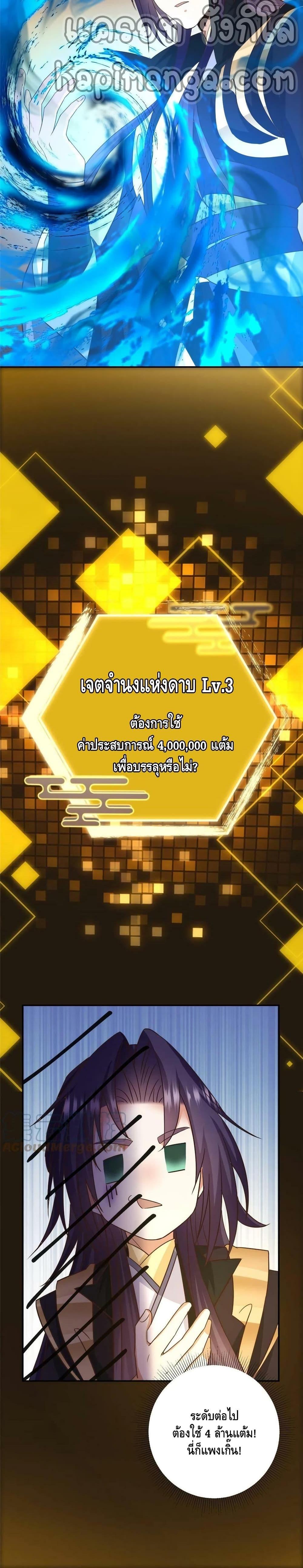 Manga-lc-com อ่านมังงะ อ่านการ์ตูน ออนไลน์ ฟรี Keep A Low Profile ตอนที่ 1 2 3 4 5 6 7 8 9 10 11 12 13 14 ฟรี ไม่มีโฆษณา Manga-lc - อ่าน มังงะ อ่าน การ์ตูน ออนไลน์ อ่านมังงะ ฟรี