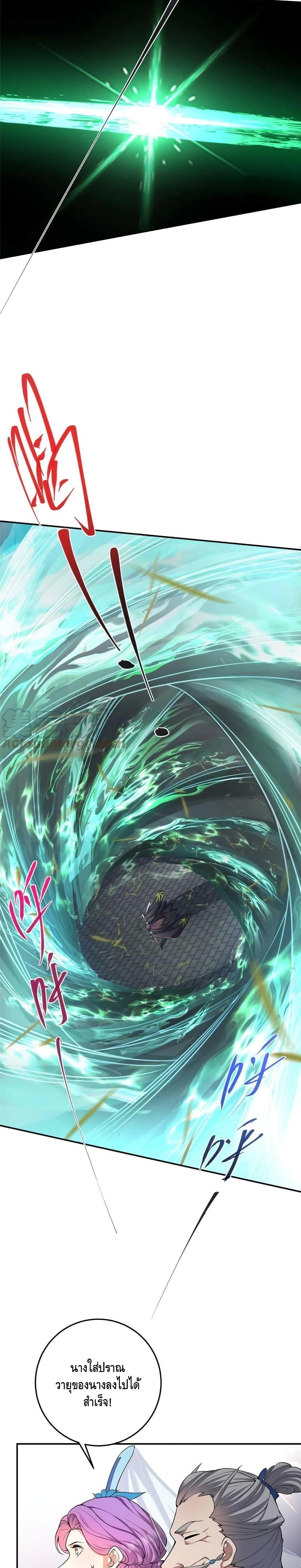 Manga-lc-com อ่านมังงะ อ่านการ์ตูน ออนไลน์ ฟรี Keep A Low Profile ตอนที่ 1 2 3 4 5 6 7 8 9 10 11 12 13 14 ฟรี ไม่มีโฆษณา Manga-lc - อ่าน มังงะ อ่าน การ์ตูน ออนไลน์ อ่านมังงะ ฟรี