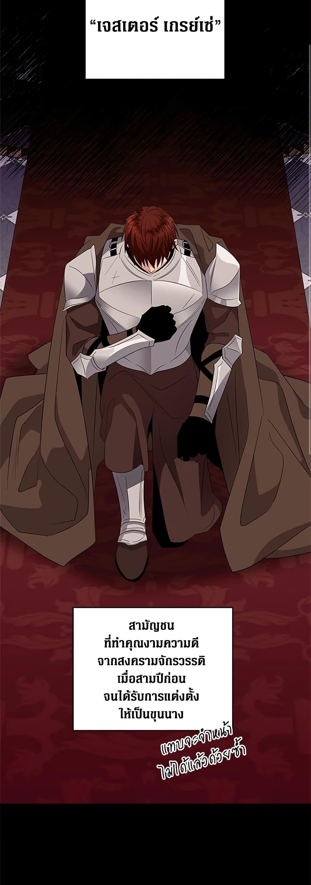 Manga-lc-com อ่านมังงะ อ่านการ์ตูน ออนไลน์ ฟรี Honey, I’m Going On a Strike ตอนที่ 1 2 3 4 5 6 7 8 9 10 11 12 13 14 ฟรี ไม่มีโฆษณา Manga-lc - อ่าน มังงะ อ่าน การ์ตูน ออนไลน์ อ่านมังงะ ฟรี