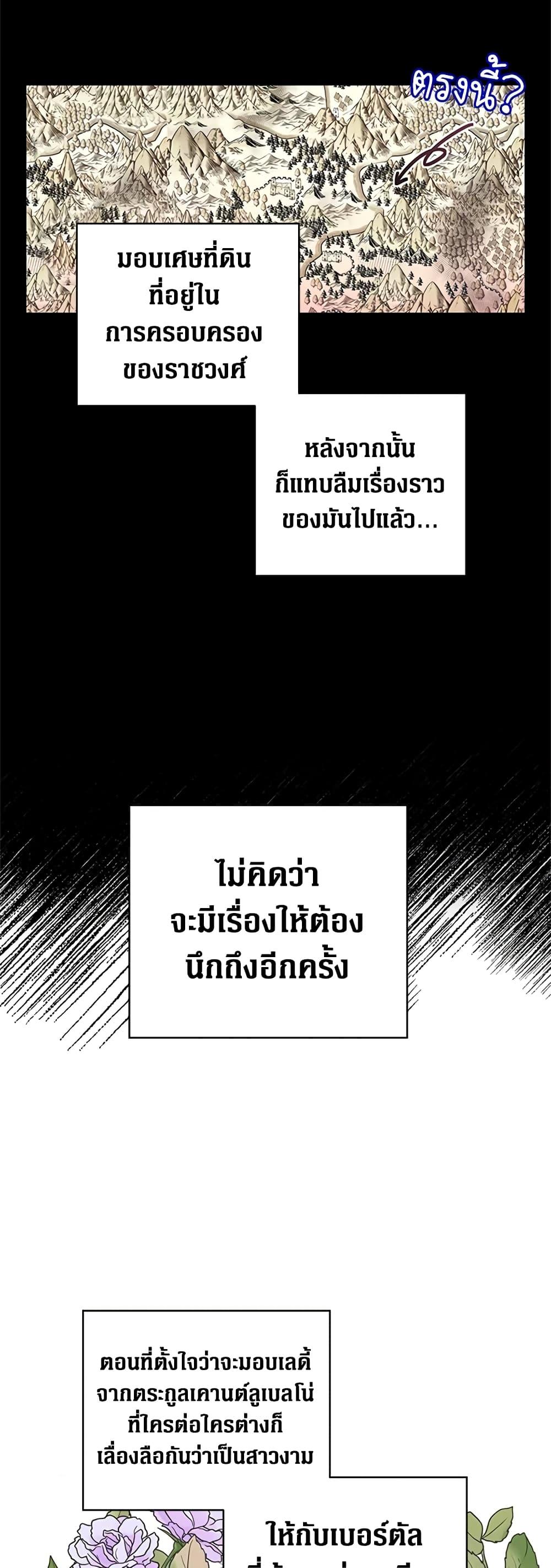 Manga-lc-com อ่านมังงะ อ่านการ์ตูน ออนไลน์ ฟรี Honey, I’m Going On a Strike ตอนที่ 1 2 3 4 5 6 7 8 9 10 11 12 13 14 ฟรี ไม่มีโฆษณา Manga-lc - อ่าน มังงะ อ่าน การ์ตูน ออนไลน์ อ่านมังงะ ฟรี