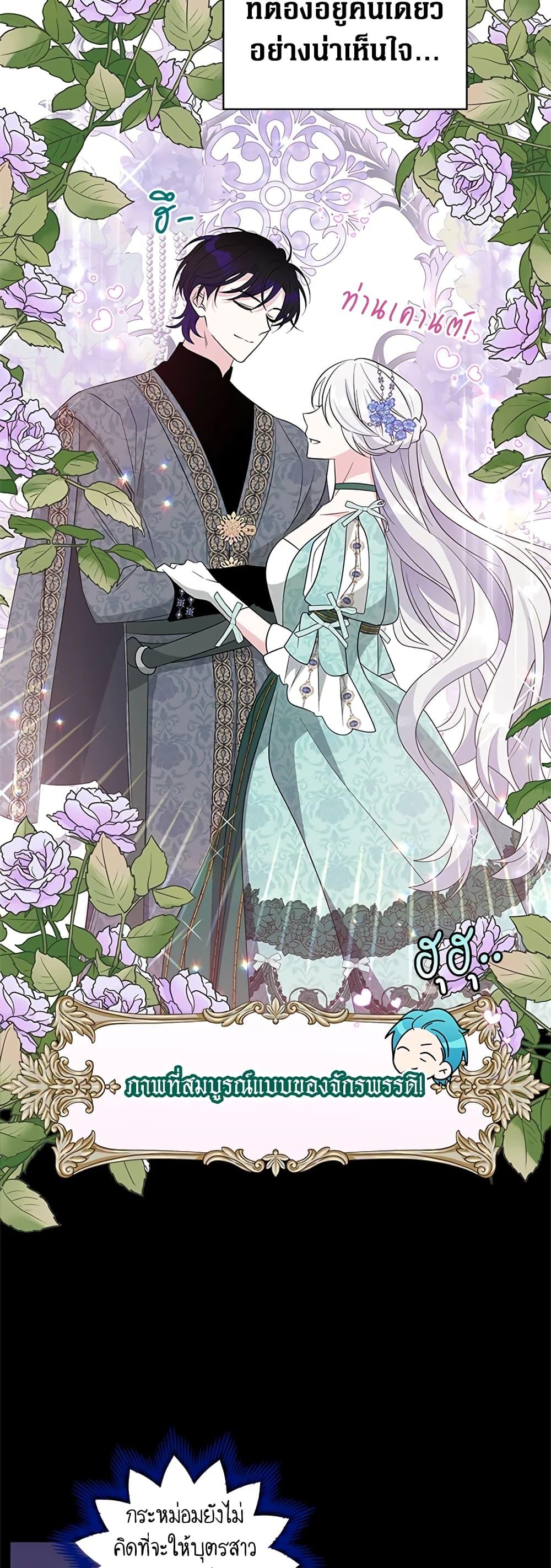 Manga-lc-com อ่านมังงะ อ่านการ์ตูน ออนไลน์ ฟรี Honey, I’m Going On a Strike ตอนที่ 1 2 3 4 5 6 7 8 9 10 11 12 13 14 ฟรี ไม่มีโฆษณา Manga-lc - อ่าน มังงะ อ่าน การ์ตูน ออนไลน์ อ่านมังงะ ฟรี