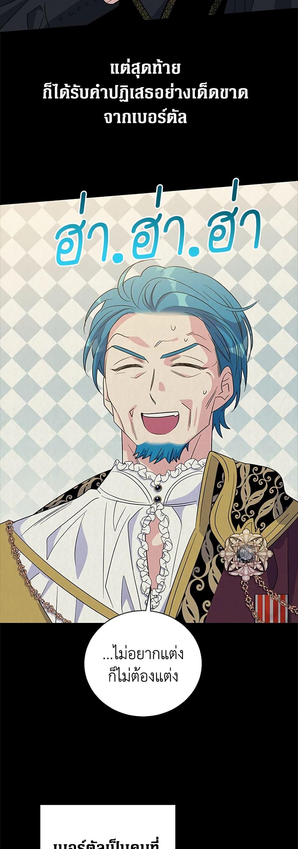 Manga-lc-com อ่านมังงะ อ่านการ์ตูน ออนไลน์ ฟรี Honey, I’m Going On a Strike ตอนที่ 1 2 3 4 5 6 7 8 9 10 11 12 13 14 ฟรี ไม่มีโฆษณา Manga-lc - อ่าน มังงะ อ่าน การ์ตูน ออนไลน์ อ่านมังงะ ฟรี