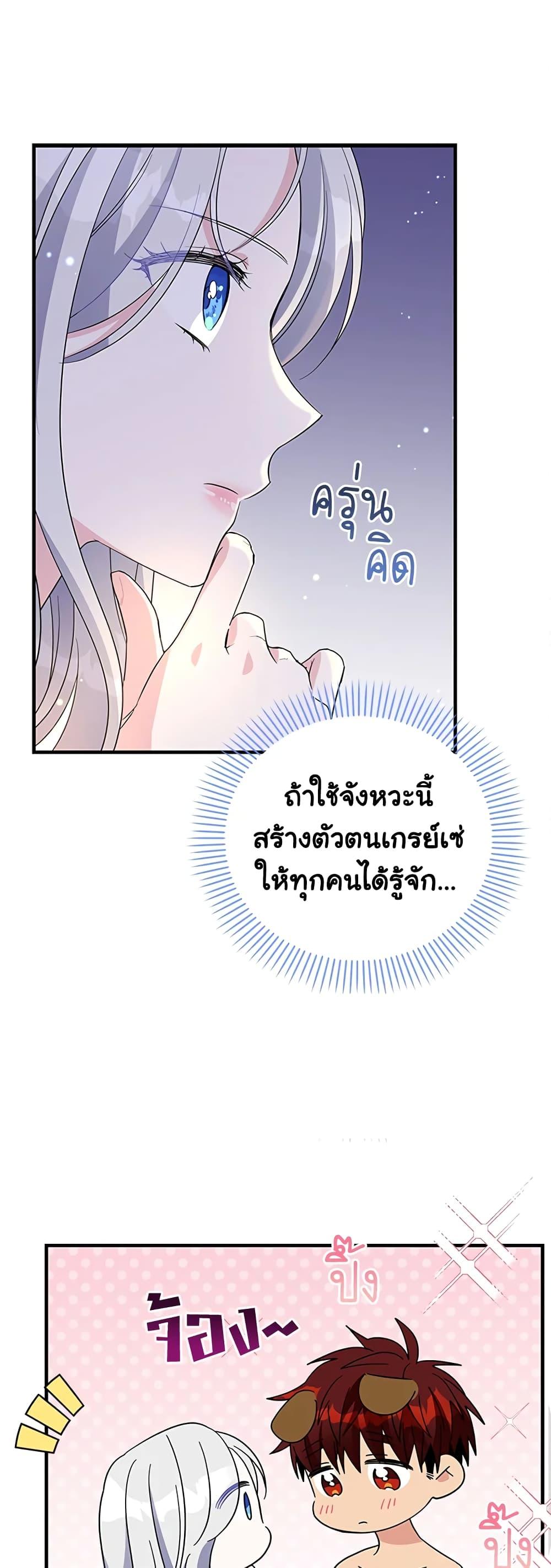 Manga-lc-com อ่านมังงะ อ่านการ์ตูน ออนไลน์ ฟรี Honey, I’m Going On a Strike ตอนที่ 1 2 3 4 5 6 7 8 9 10 11 12 13 14 ฟรี ไม่มีโฆษณา Manga-lc - อ่าน มังงะ อ่าน การ์ตูน ออนไลน์ อ่านมังงะ ฟรี