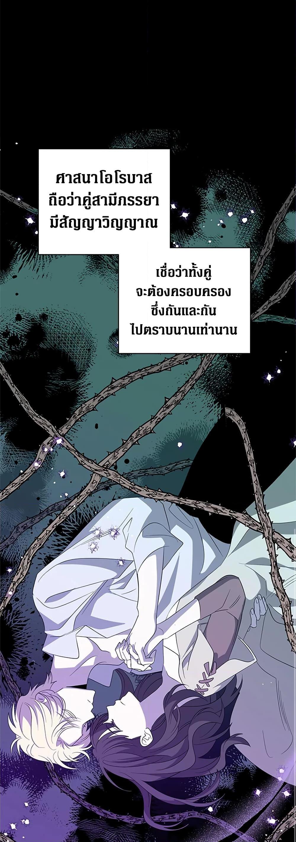 Manga-lc-com อ่านมังงะ อ่านการ์ตูน ออนไลน์ ฟรี Honey, I’m Going On a Strike ตอนที่ 1 2 3 4 5 6 7 8 9 10 11 12 13 14 ฟรี ไม่มีโฆษณา Manga-lc - อ่าน มังงะ อ่าน การ์ตูน ออนไลน์ อ่านมังงะ ฟรี