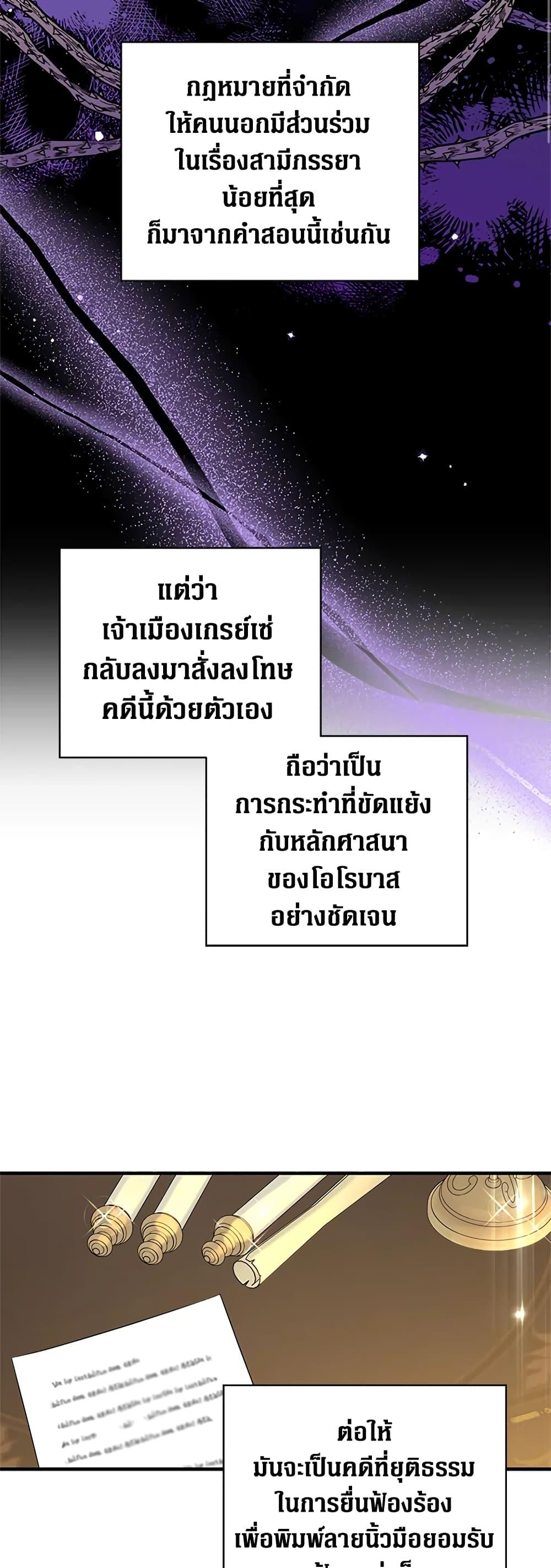 Manga-lc-com อ่านมังงะ อ่านการ์ตูน ออนไลน์ ฟรี Honey, I’m Going On a Strike ตอนที่ 1 2 3 4 5 6 7 8 9 10 11 12 13 14 ฟรี ไม่มีโฆษณา Manga-lc - อ่าน มังงะ อ่าน การ์ตูน ออนไลน์ อ่านมังงะ ฟรี