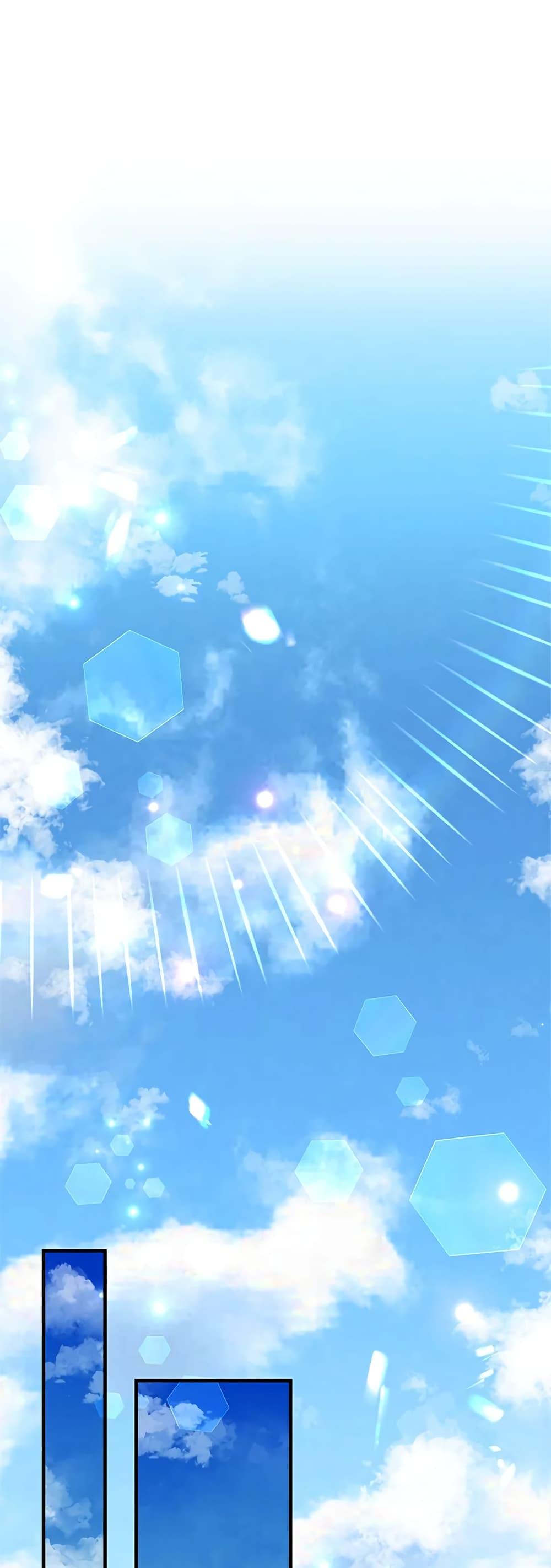 Manga-lc-com อ่านมังงะ อ่านการ์ตูน ออนไลน์ ฟรี Honey, I’m Going On a Strike ตอนที่ 1 2 3 4 5 6 7 8 9 10 11 12 13 14 ฟรี ไม่มีโฆษณา Manga-lc - อ่าน มังงะ อ่าน การ์ตูน ออนไลน์ อ่านมังงะ ฟรี