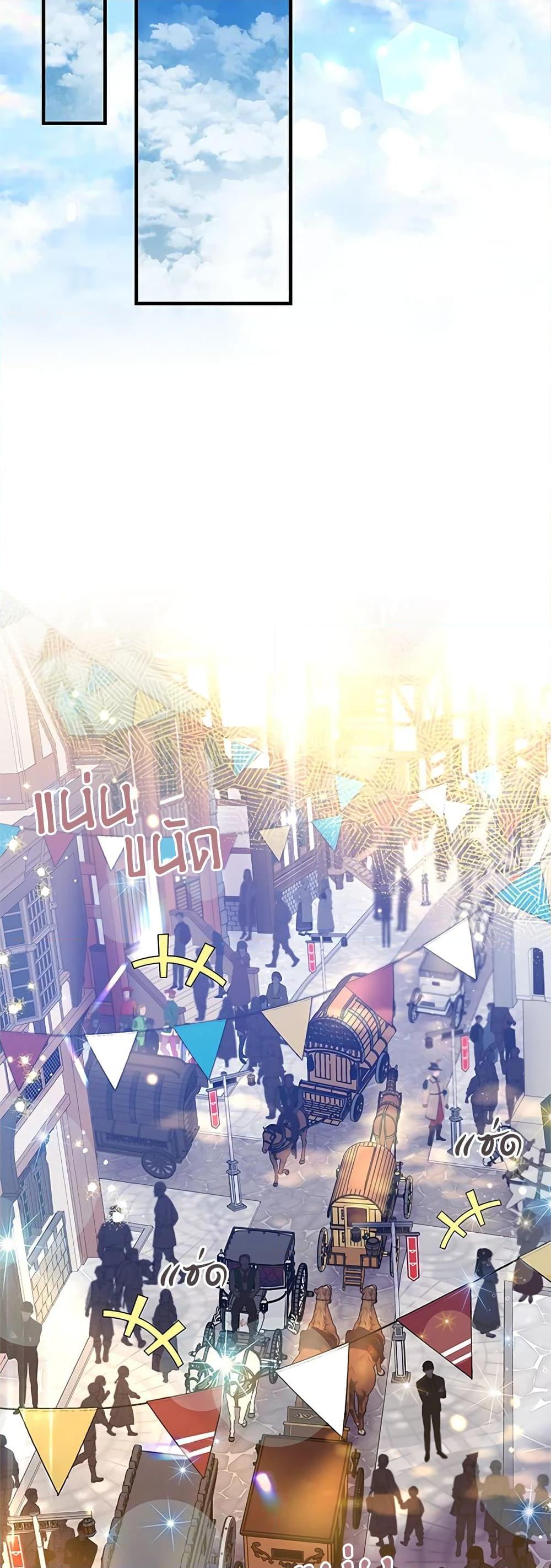 Manga-lc-com อ่านมังงะ อ่านการ์ตูน ออนไลน์ ฟรี Honey, I’m Going On a Strike ตอนที่ 1 2 3 4 5 6 7 8 9 10 11 12 13 14 ฟรี ไม่มีโฆษณา Manga-lc - อ่าน มังงะ อ่าน การ์ตูน ออนไลน์ อ่านมังงะ ฟรี