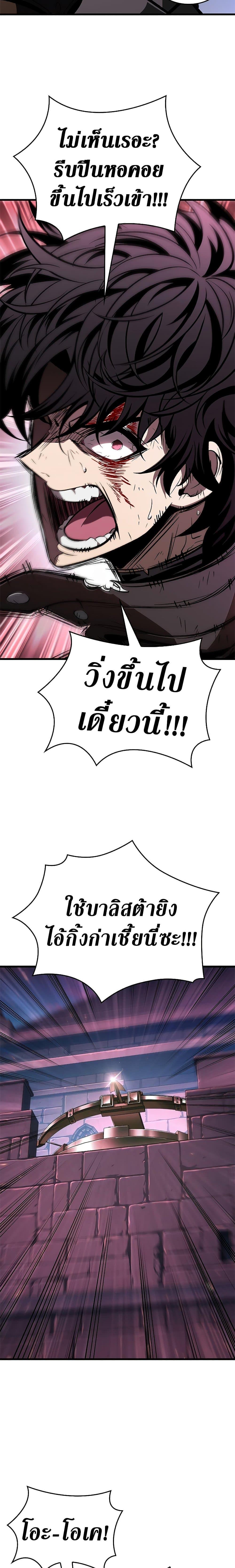 Manga-lc-com อ่านมังงะ อ่านการ์ตูน ออนไลน์ ฟรี Pick Me Up, Infinite Gacha ตอนที่ 1 2 3 4 5 6 7 8 9 10 11 12 13 14 ฟรี ไม่มีโฆษณา Manga-lc - อ่าน มังงะ อ่าน การ์ตูน ออนไลน์ อ่านมังงะ ฟรี