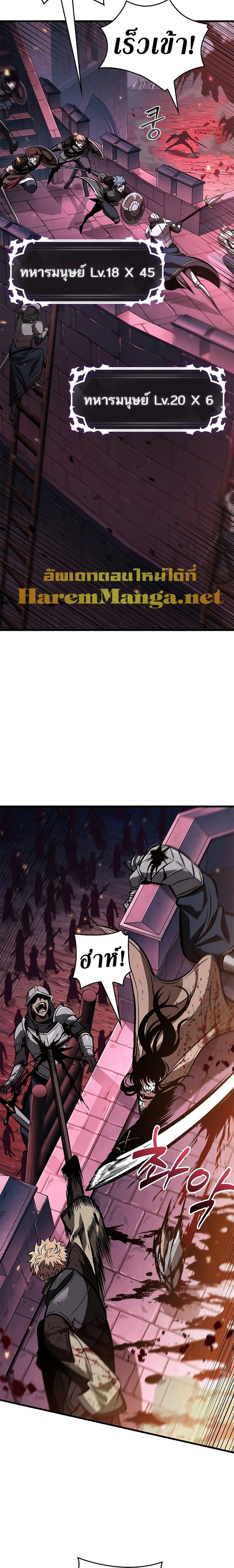 Manga-lc-com อ่านมังงะ อ่านการ์ตูน ออนไลน์ ฟรี Pick Me Up, Infinite Gacha ตอนที่ 1 2 3 4 5 6 7 8 9 10 11 12 13 14 ฟรี ไม่มีโฆษณา Manga-lc - อ่าน มังงะ อ่าน การ์ตูน ออนไลน์ อ่านมังงะ ฟรี