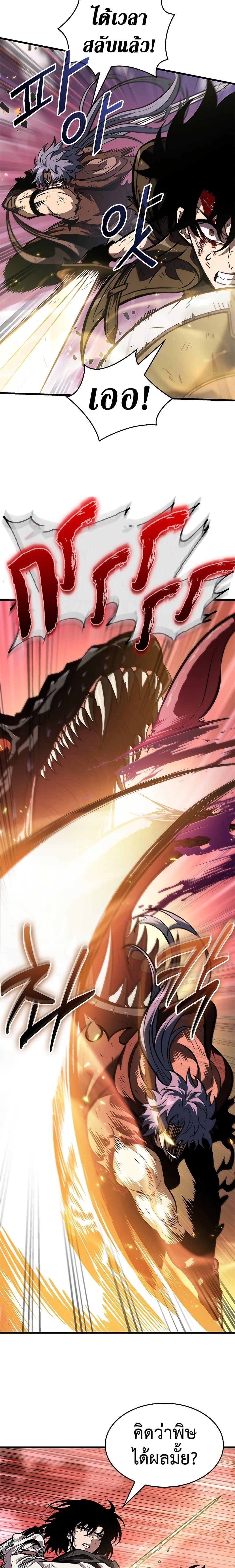 Manga-lc-com อ่านมังงะ อ่านการ์ตูน ออนไลน์ ฟรี Pick Me Up, Infinite Gacha ตอนที่ 1 2 3 4 5 6 7 8 9 10 11 12 13 14 ฟรี ไม่มีโฆษณา Manga-lc - อ่าน มังงะ อ่าน การ์ตูน ออนไลน์ อ่านมังงะ ฟรี