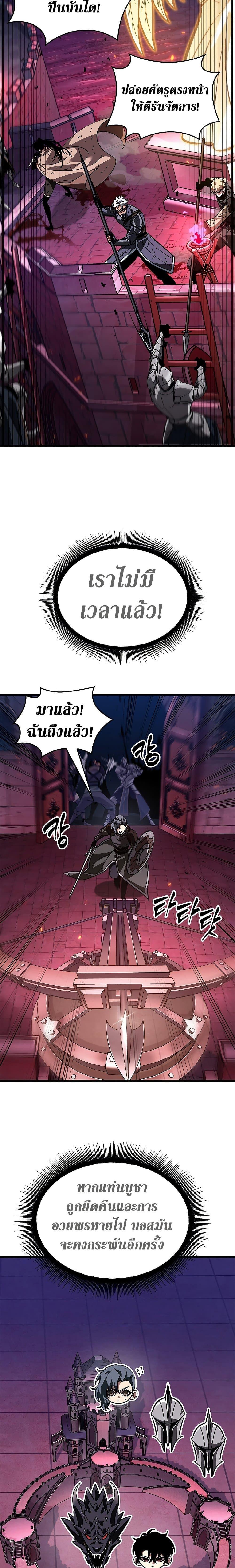 Manga-lc-com อ่านมังงะ อ่านการ์ตูน ออนไลน์ ฟรี Pick Me Up, Infinite Gacha ตอนที่ 1 2 3 4 5 6 7 8 9 10 11 12 13 14 ฟรี ไม่มีโฆษณา Manga-lc - อ่าน มังงะ อ่าน การ์ตูน ออนไลน์ อ่านมังงะ ฟรี