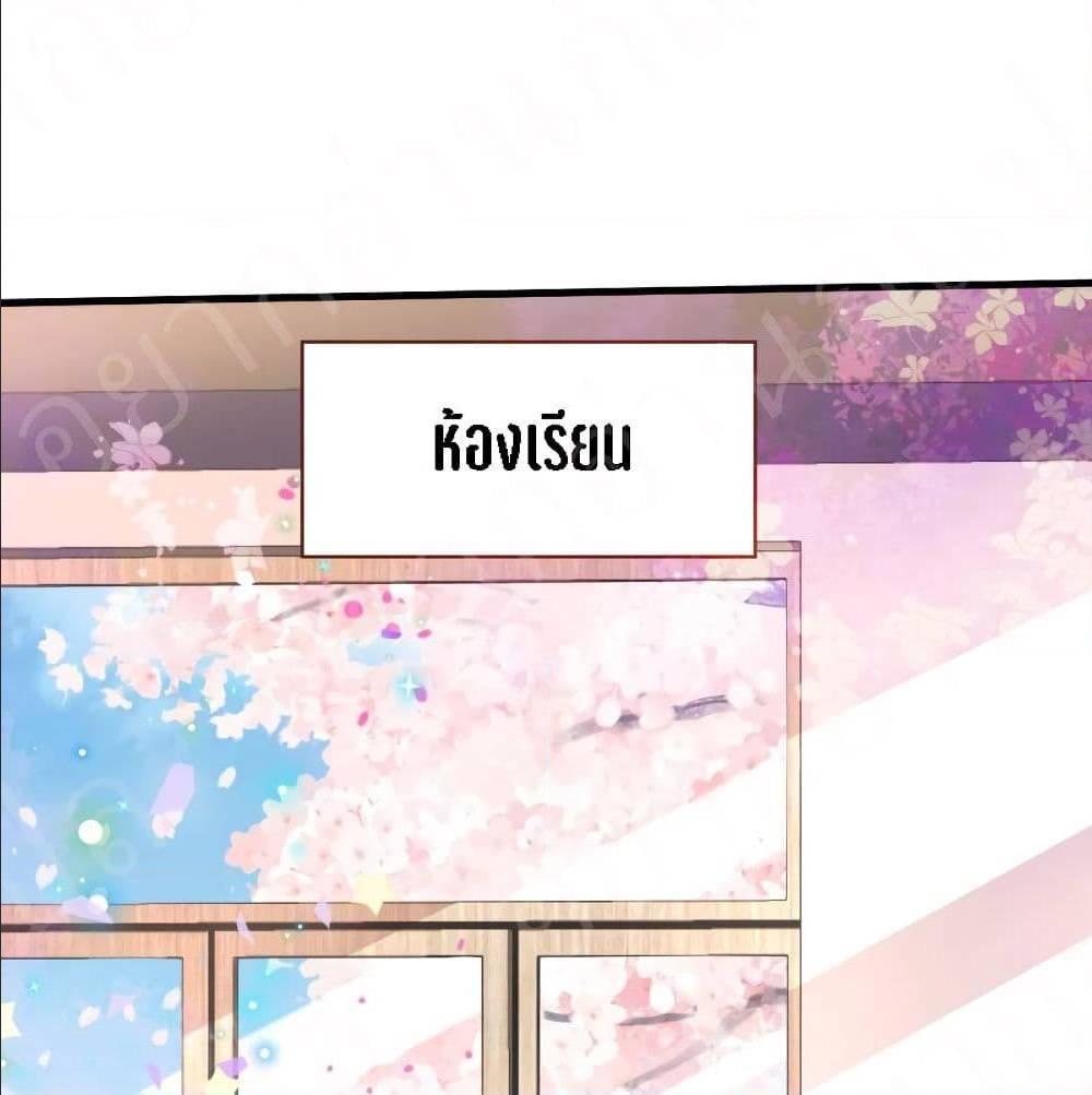 Manga-lc-com อ่านมังงะ อ่านการ์ตูน ออนไลน์ ฟรี My Beautiful Time With You ตอนที่ 1 2 3 4 5 6 7 8 9 10 11 12 13 14 ฟรี ไม่มีโฆษณา Manga-lc - อ่าน มังงะ อ่าน การ์ตูน ออนไลน์ อ่านมังงะ ฟรี