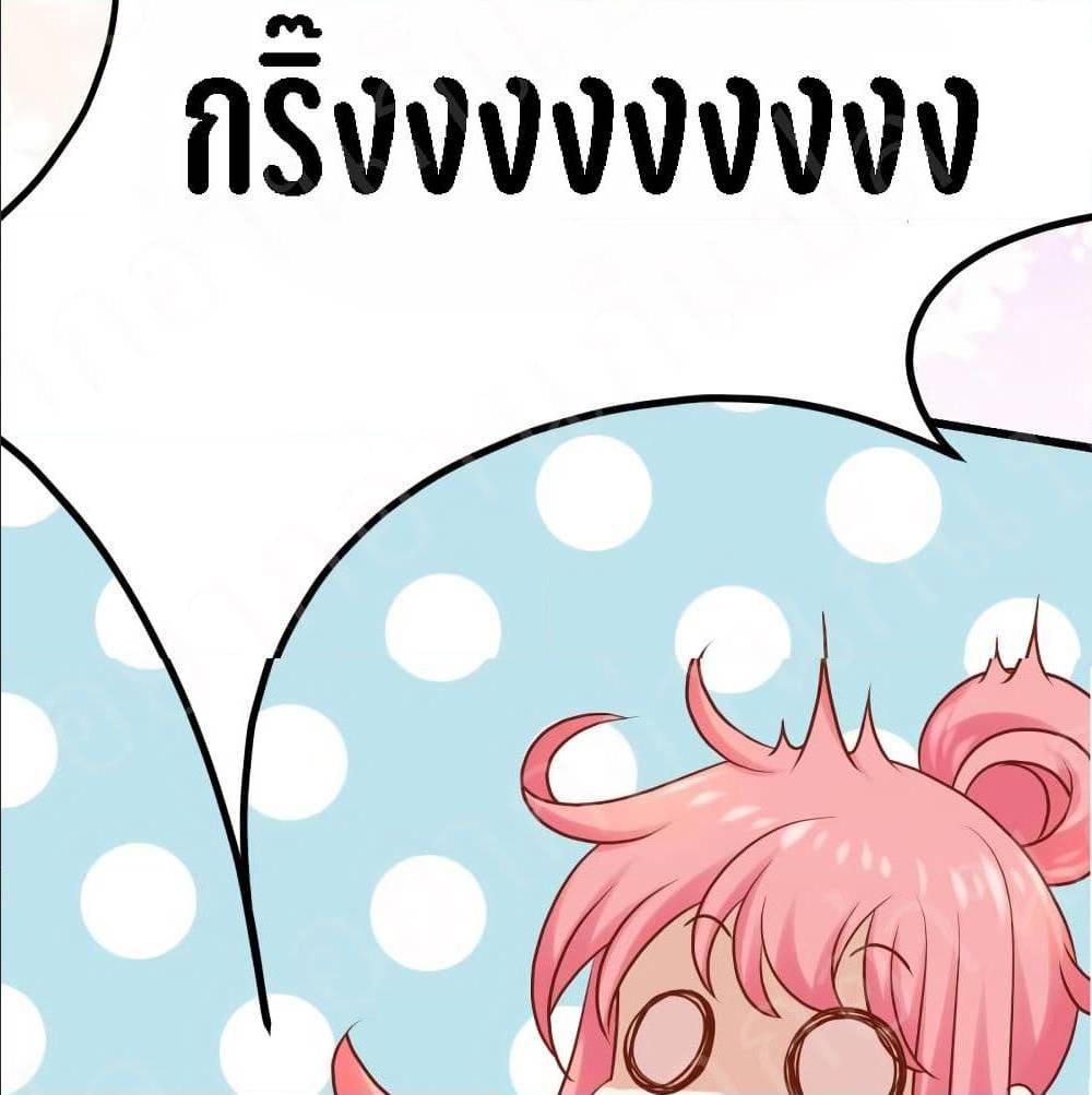 Manga-lc-com อ่านมังงะ อ่านการ์ตูน ออนไลน์ ฟรี My Beautiful Time With You ตอนที่ 1 2 3 4 5 6 7 8 9 10 11 12 13 14 ฟรี ไม่มีโฆษณา Manga-lc - อ่าน มังงะ อ่าน การ์ตูน ออนไลน์ อ่านมังงะ ฟรี